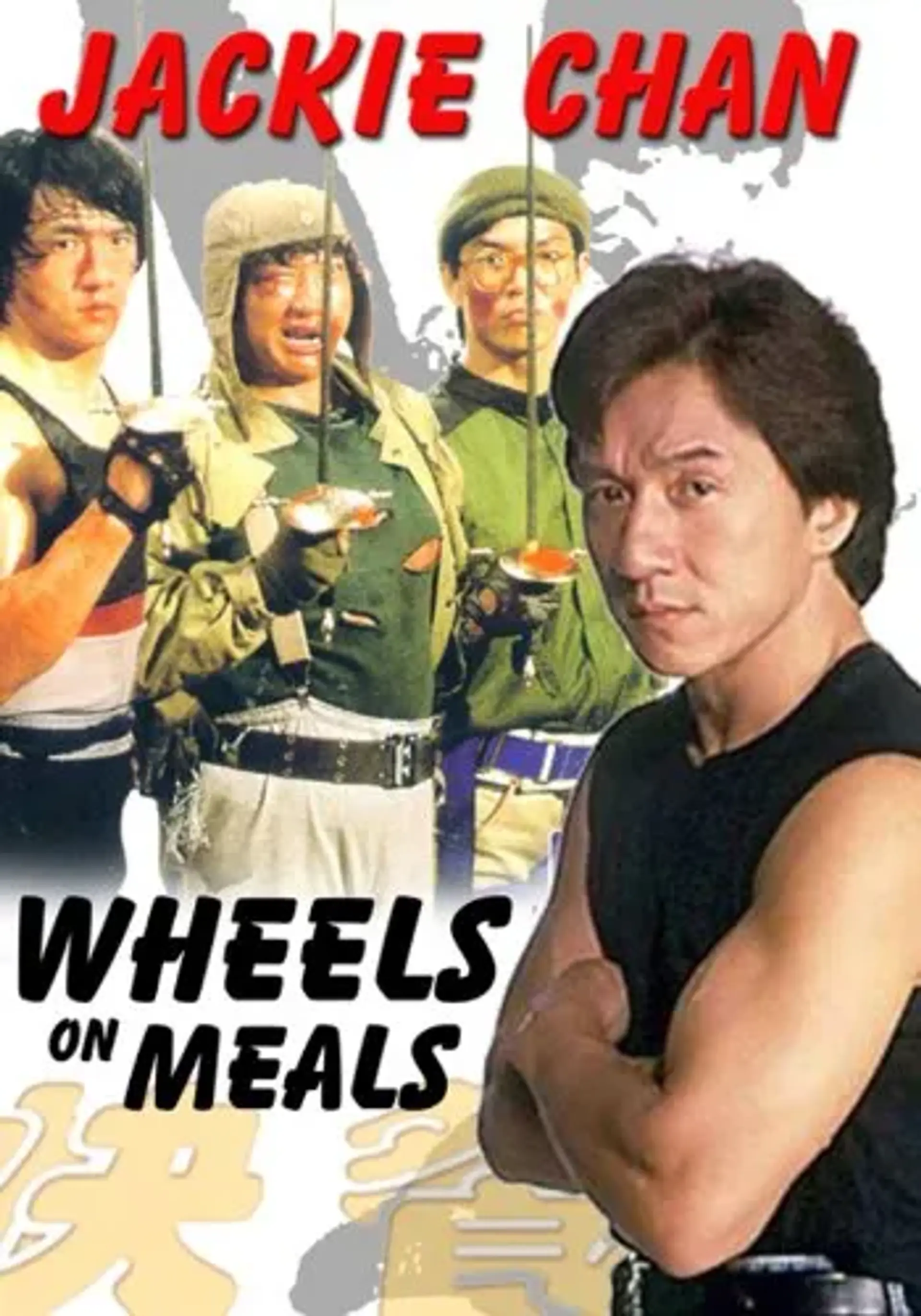 فیلم رستوران سیار (Wheels on Meals 1984)