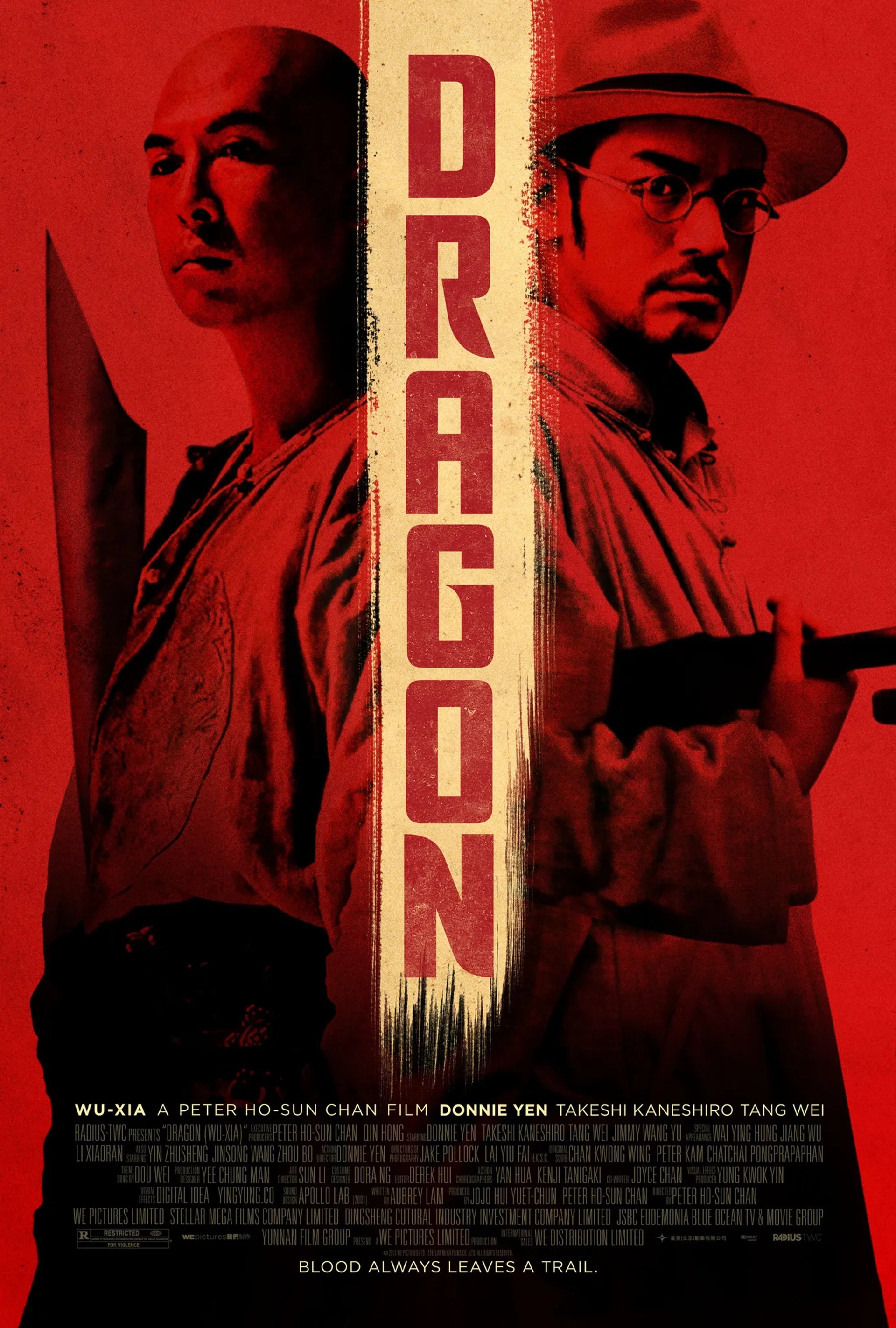 فیلم اژدها (Dragon 2011)