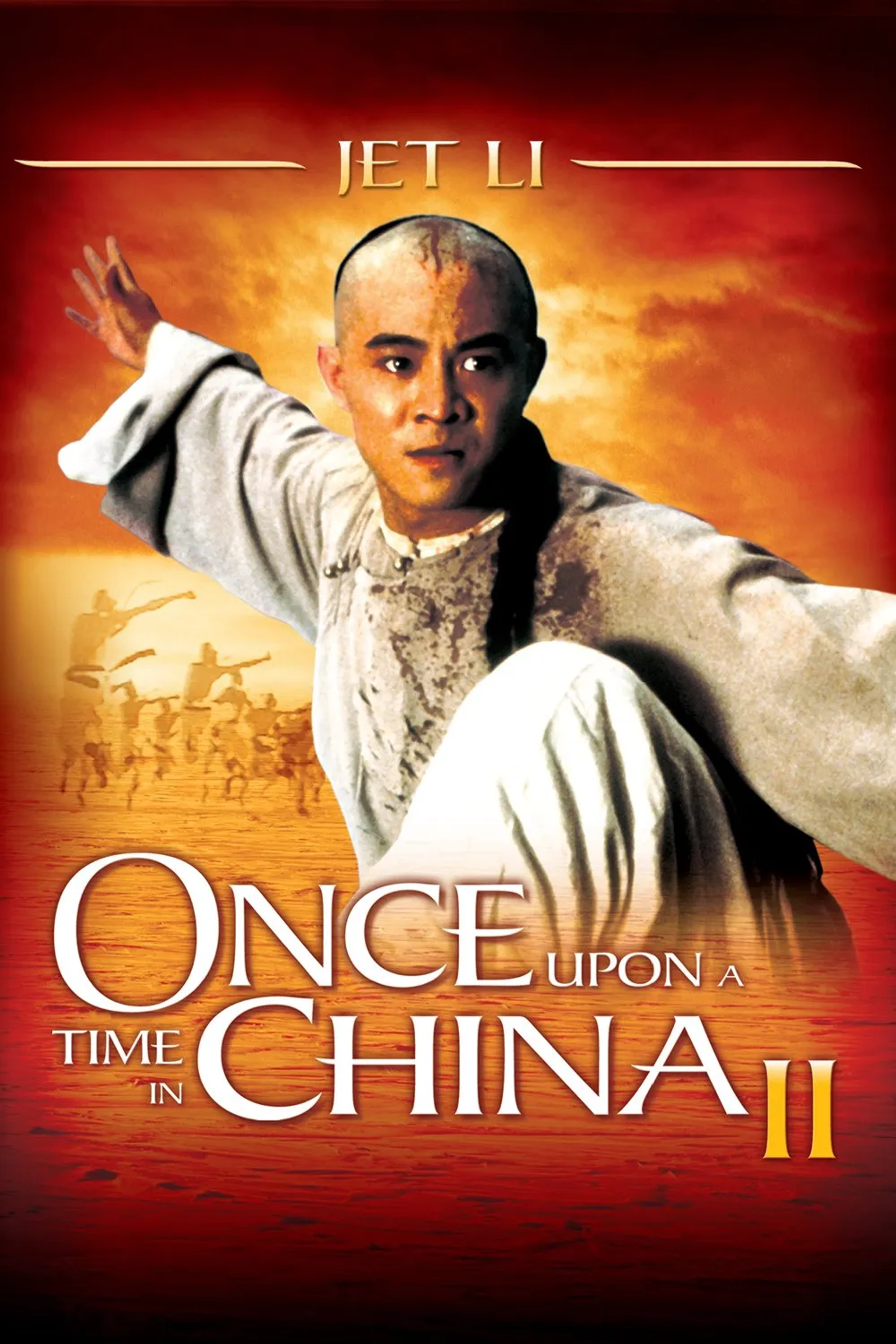 فیلم روزی روزگاری در چین ۲ (Once Upon a Time in China II 1992)