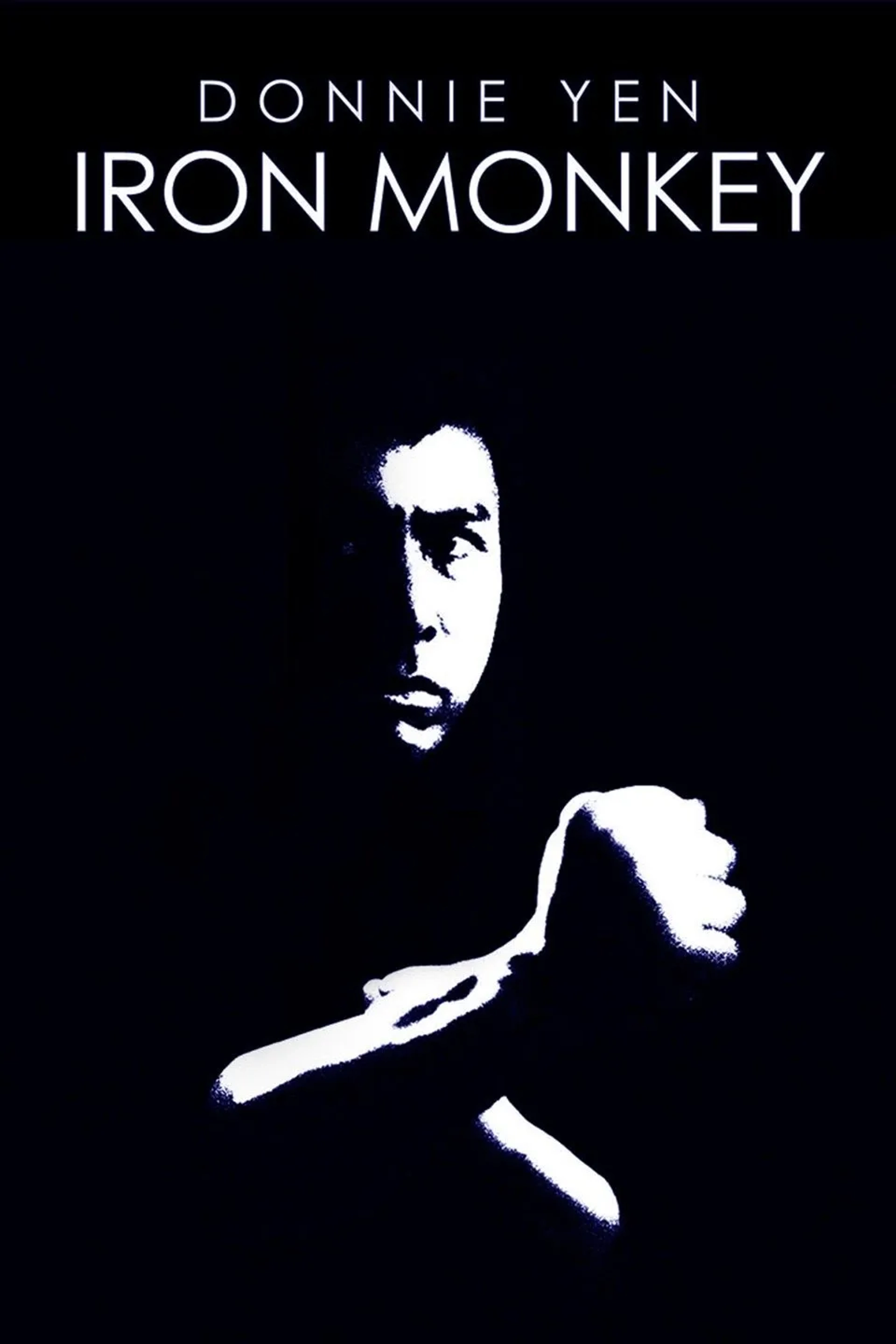 فیلم میمون آهنی (Iron Monkey 1993)