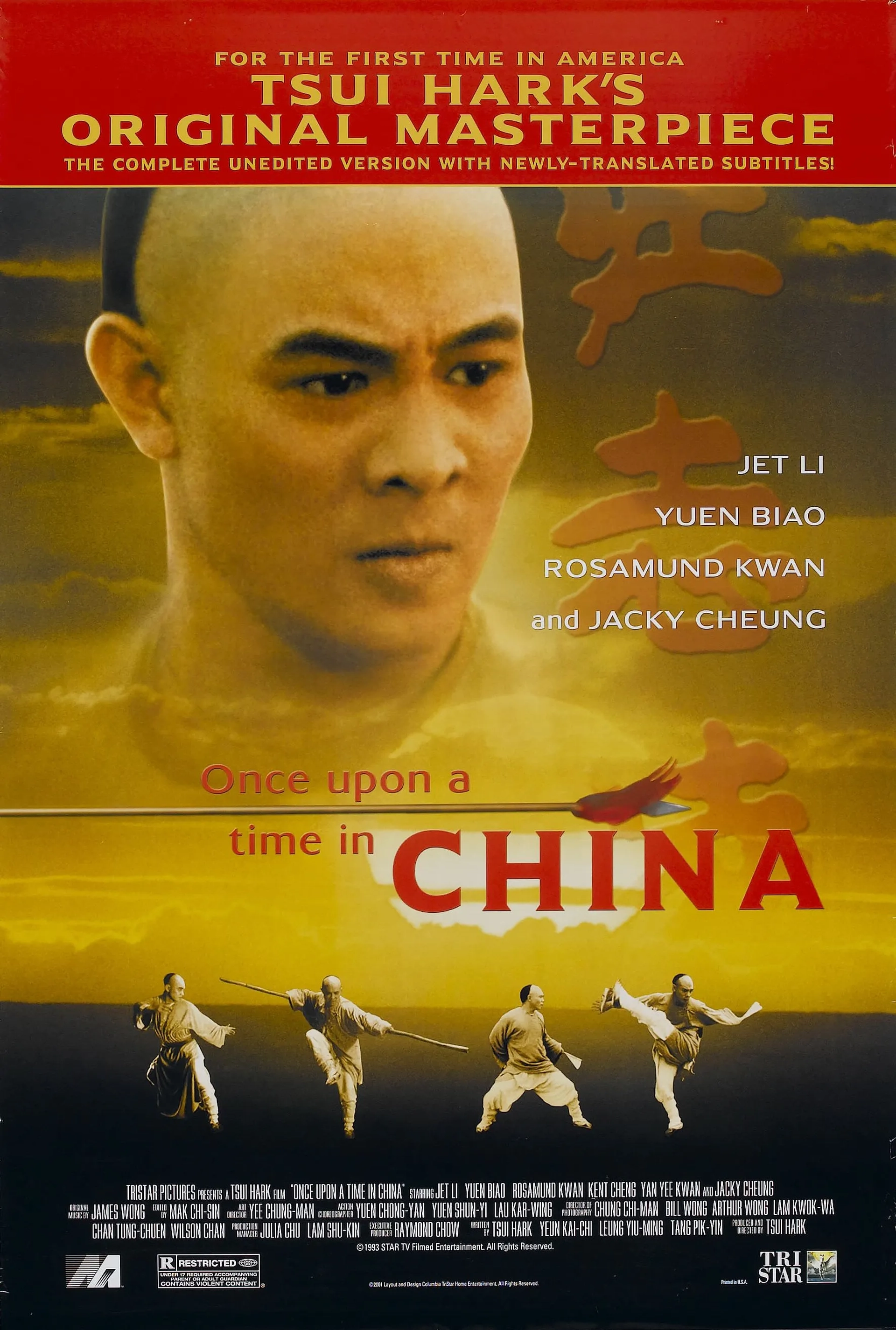 فیلم روزی روزگاری در چین (Once Upon a Time in China 1991)