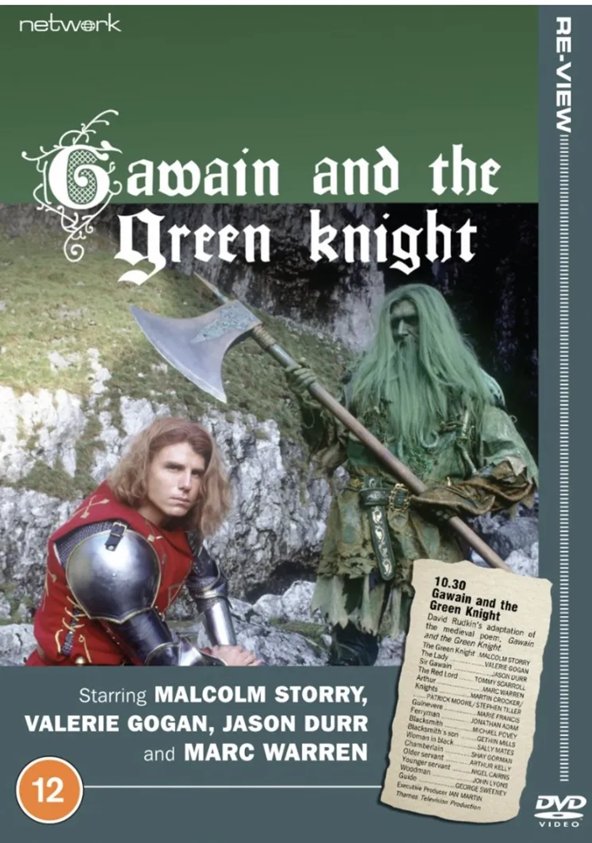 فیلم گاوین و شوالیه سبز (Gawain and the Green Knight 1991)
