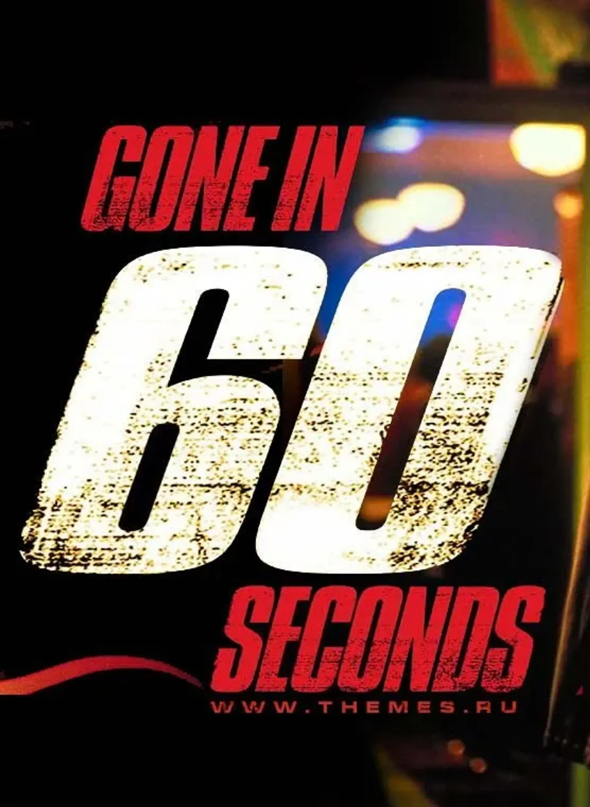 فیلم سرقت در ۶۰ ثانیه (Gone in 60 Seconds 2000)