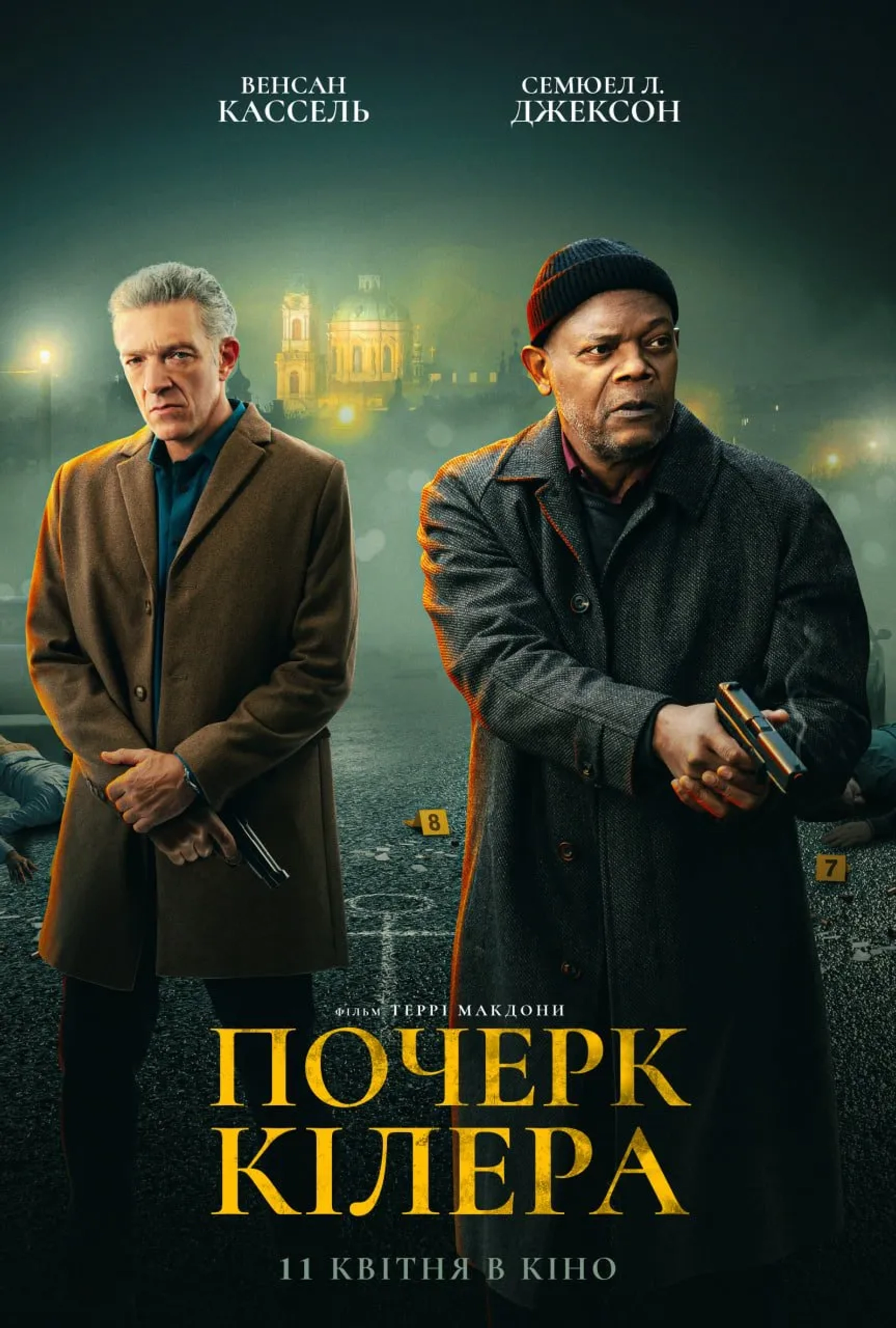 Samuel L. Jackson and Vincent Cassel in Damaged (2024)