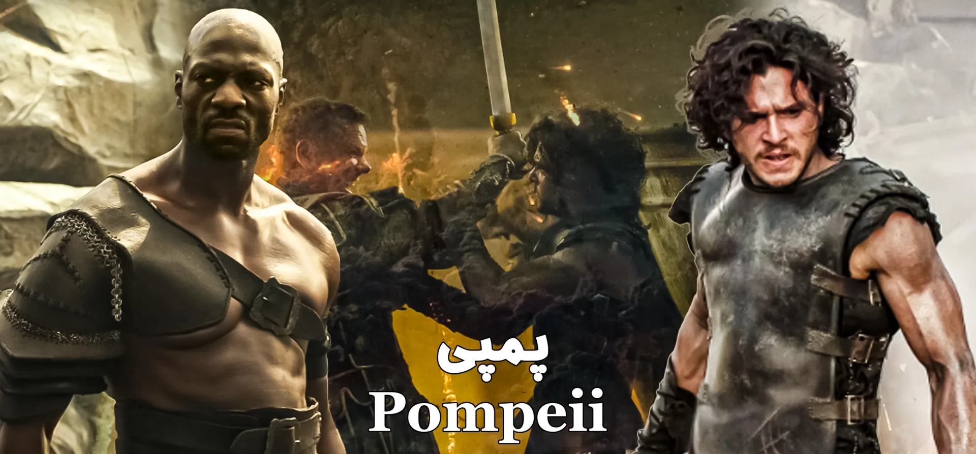 فیلم-پمپی