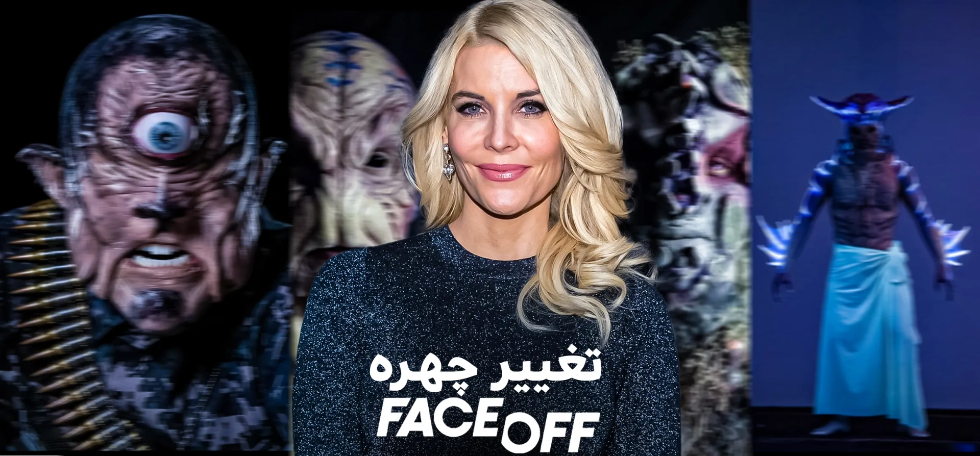 فیلم-چهره-پنهان