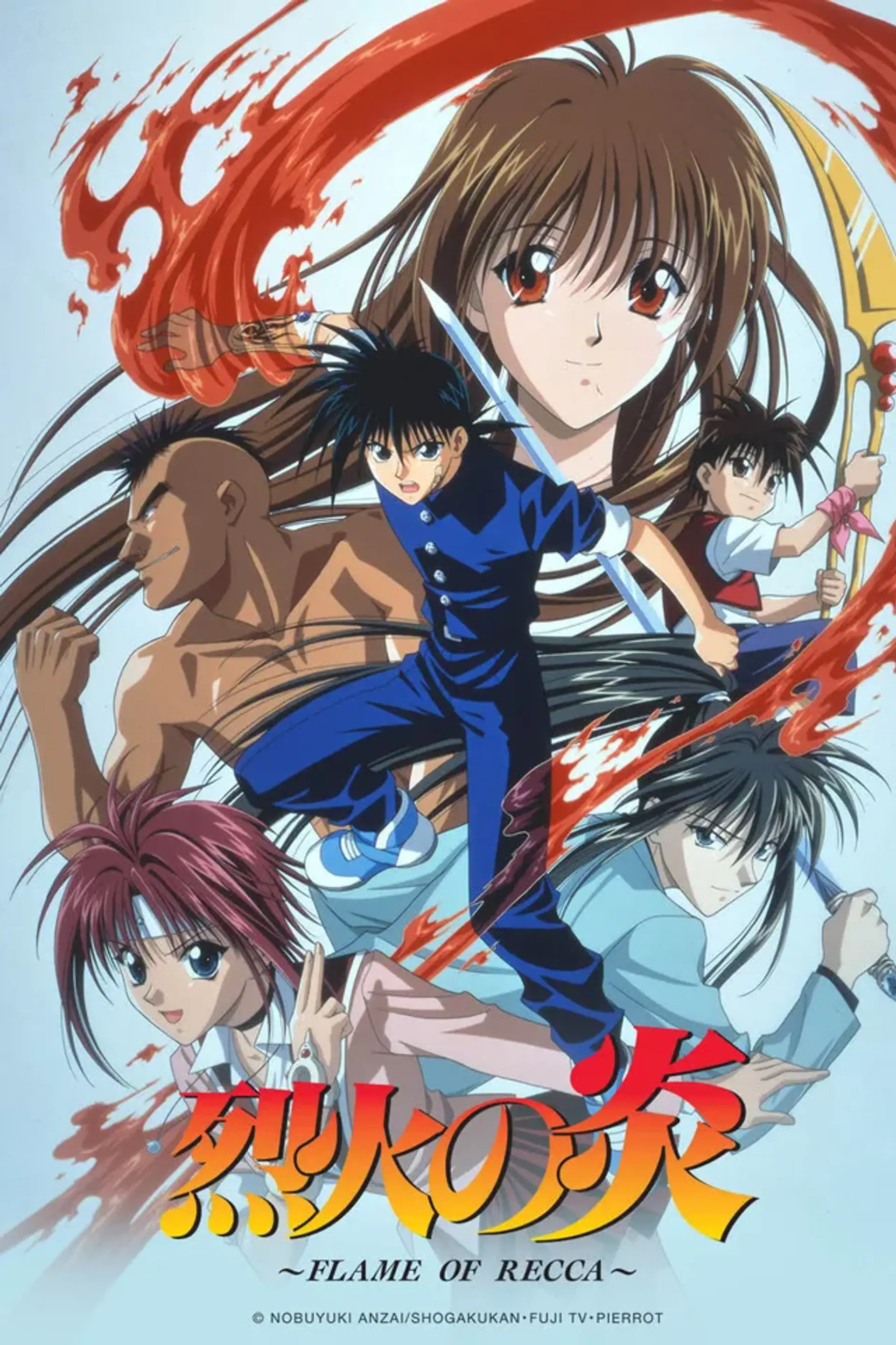 انیمه شعله ریکا (Flame of Recca 1997)