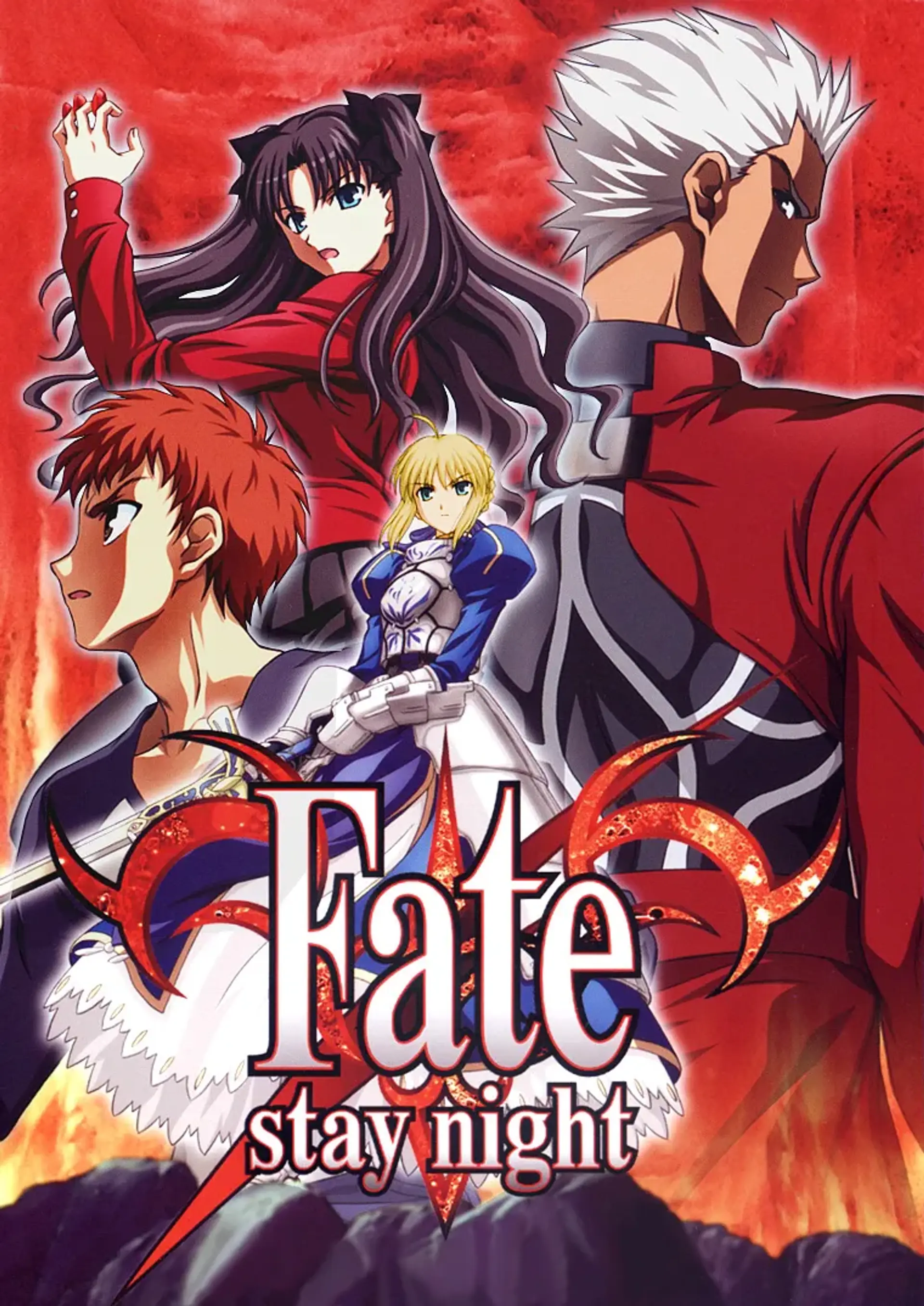 انیمه فیت/استی نایت (Fate/stay night 2006)