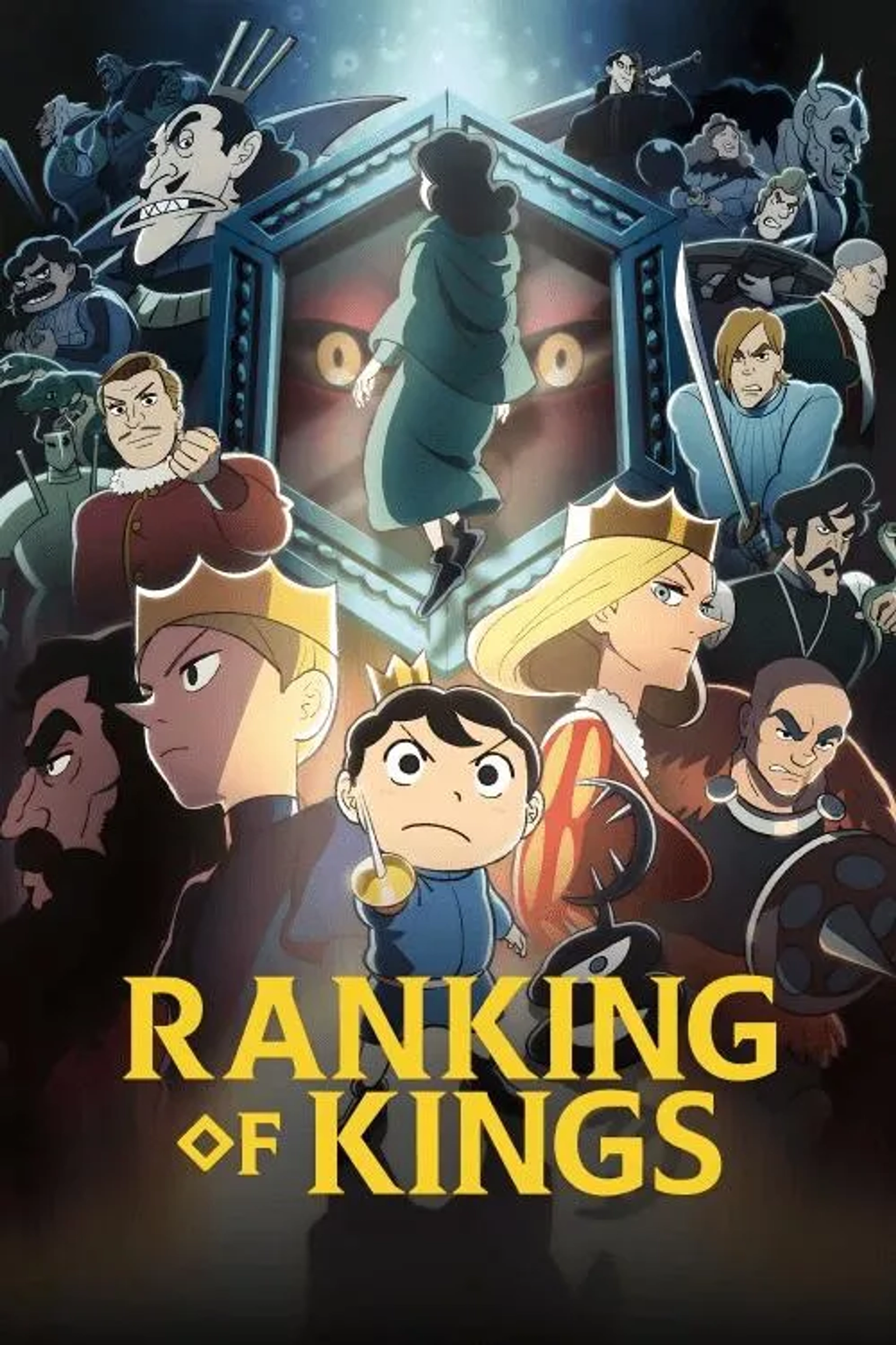 انیمه رتبه بندی پادشاهان (Ranking of Kings 2021)