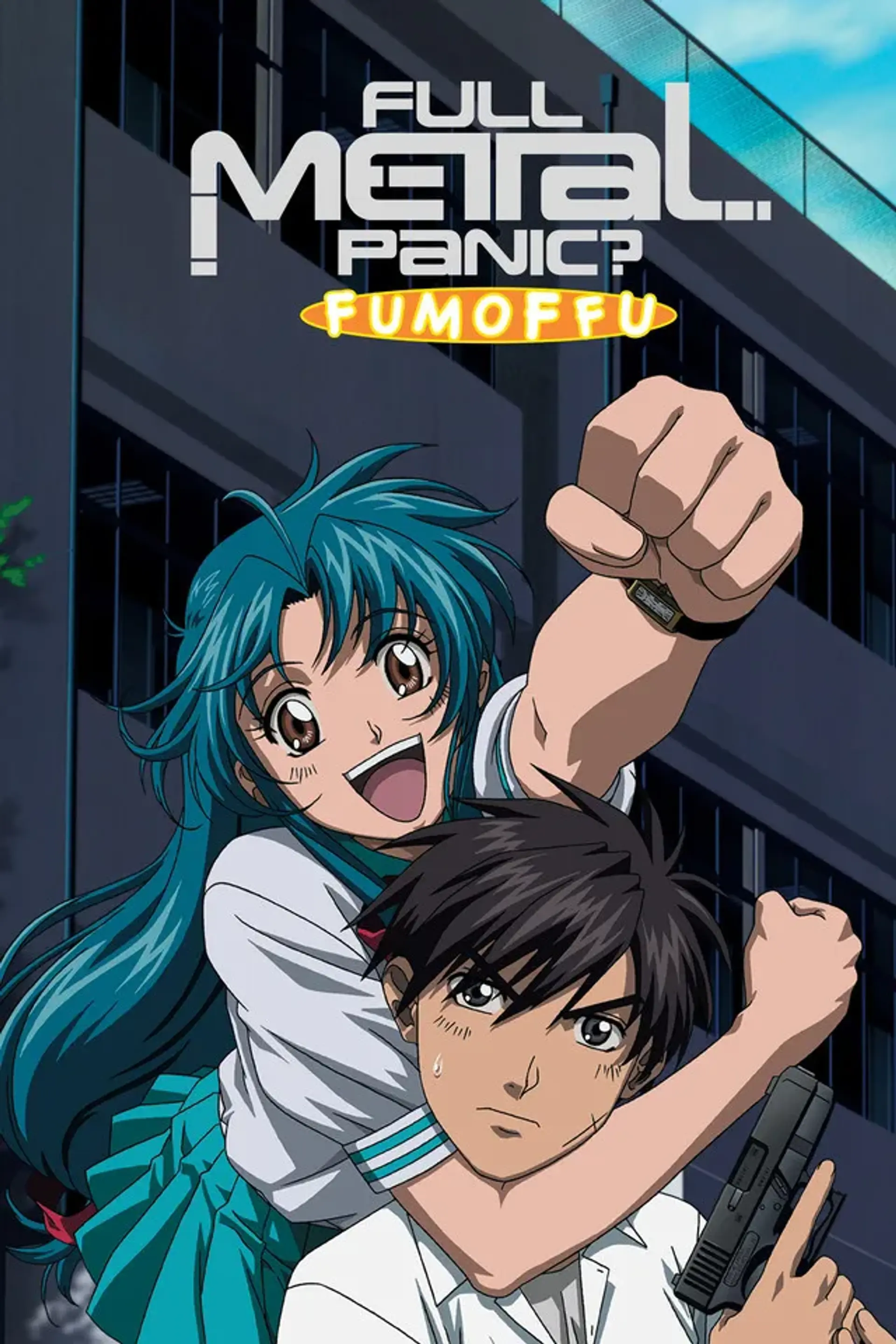 انیمه فول متال پانیک! (Full Metal Panic! 2002)