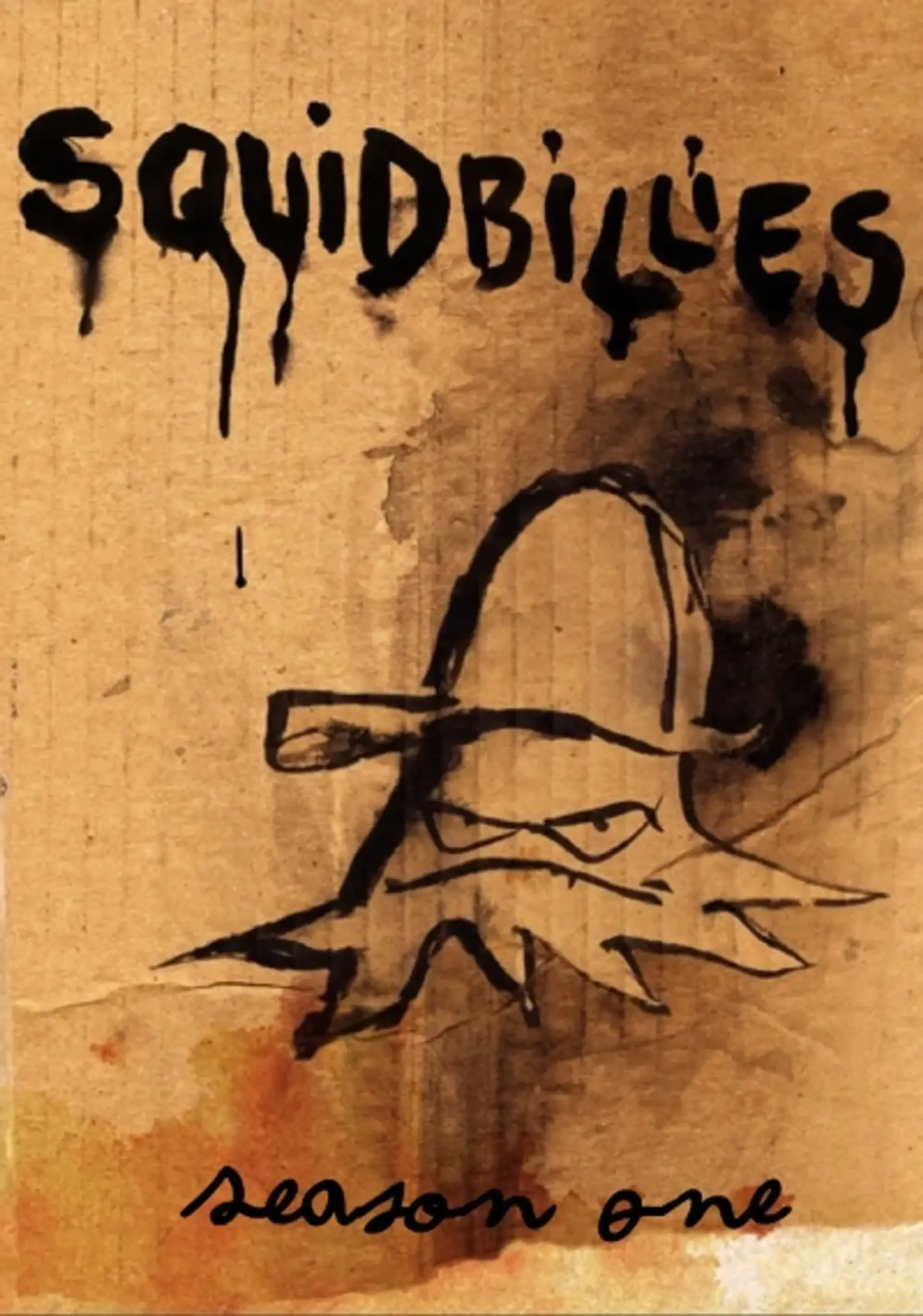 انیمیشن ماجراهای کولیرها (Squidbillies 2005)