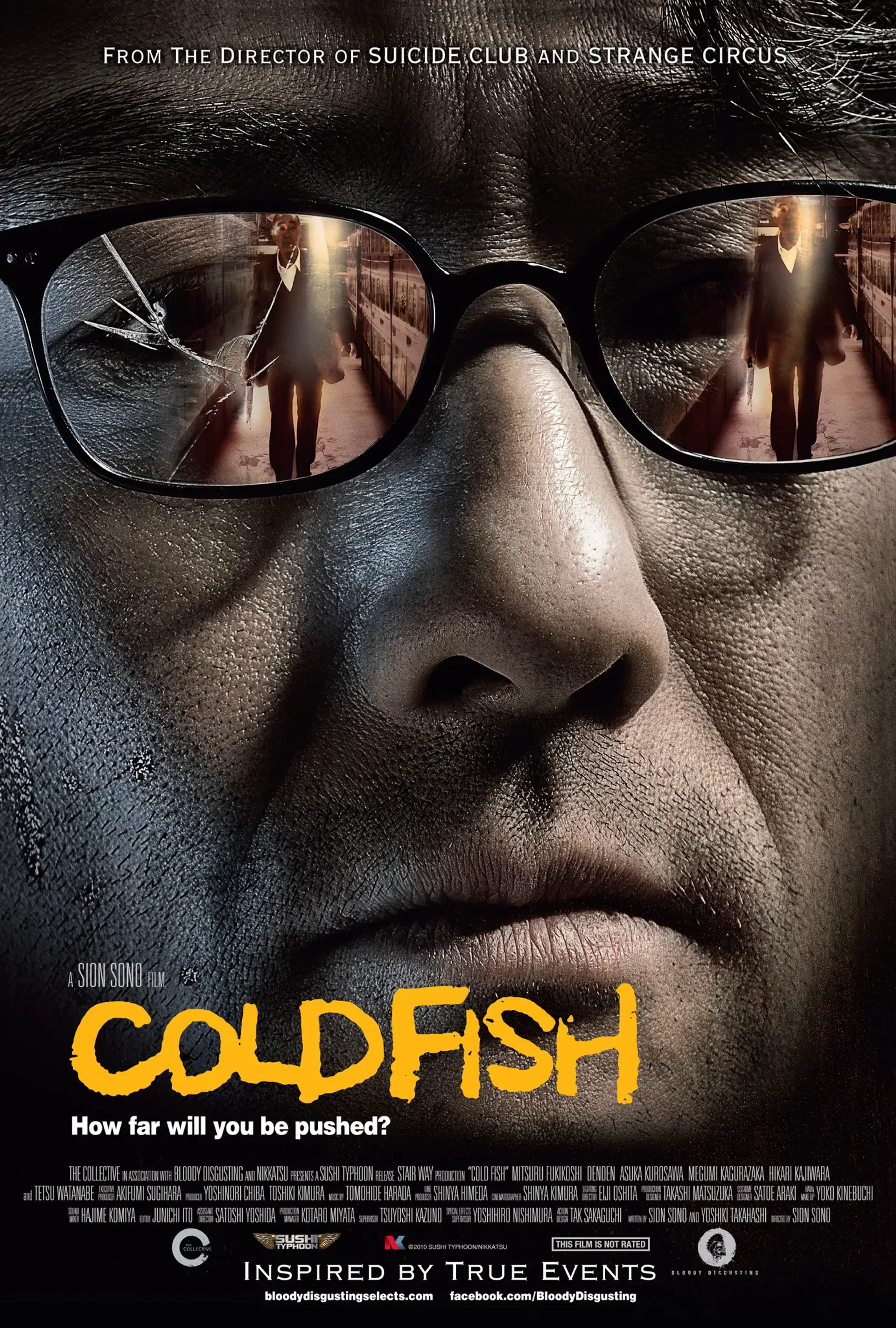 فیلم ماهی سرد (Cold Fish 2010)