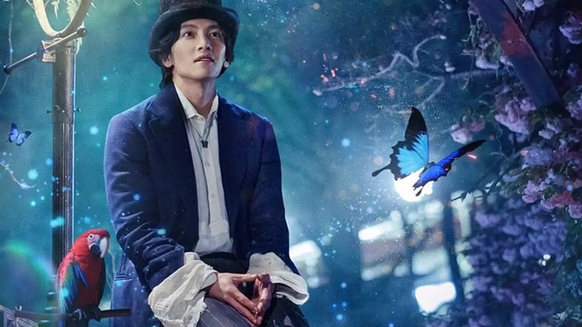 دانلود سریال صدای جادو (The Sound of Magic 2022)
