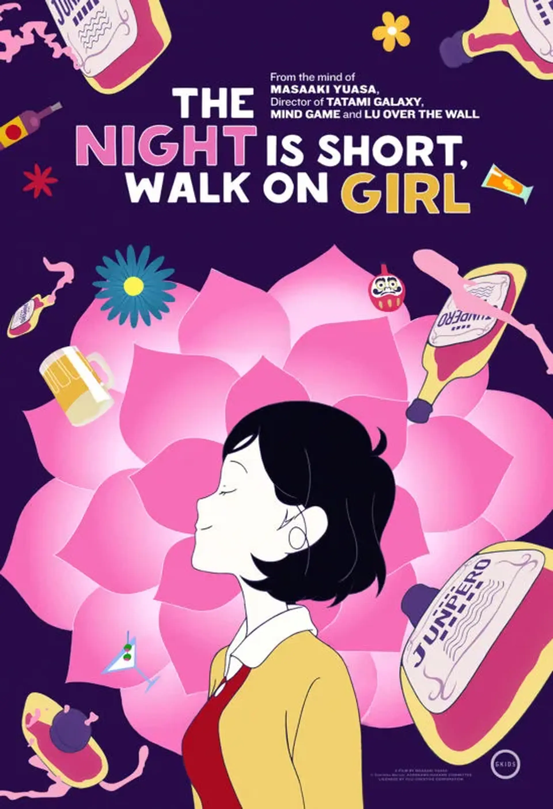 انیمه شب کوتاه، دختر پیاده (The Night Is Short, Walk on Girl 2017)