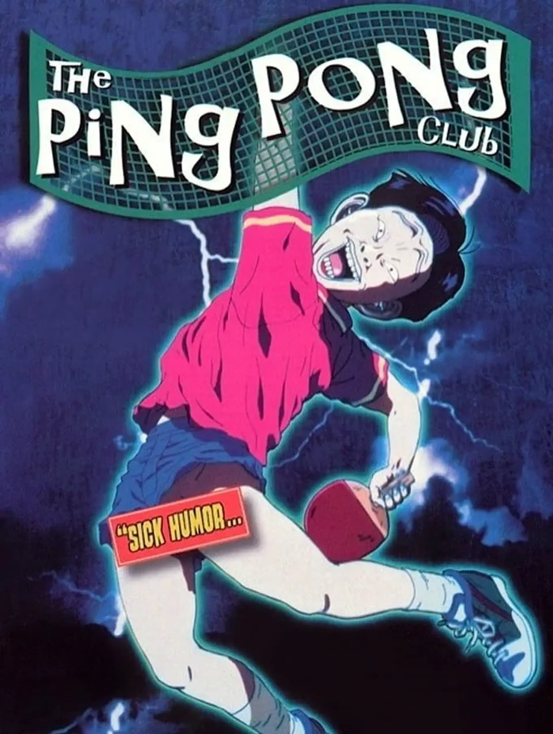 انیمه پینگ پونگ (The Ping-Pong Club 1995)