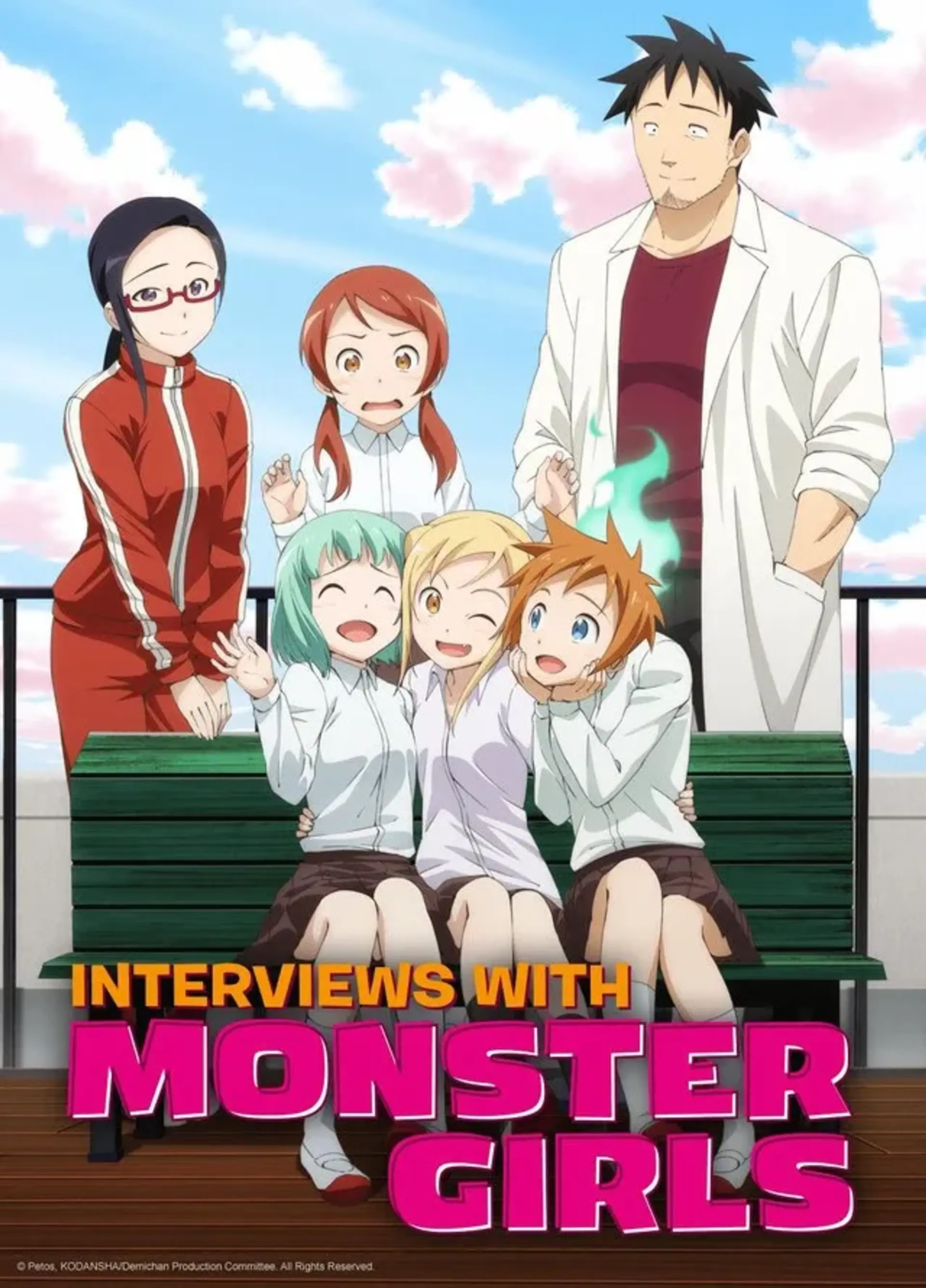 انیمه مصاحبه با دختران هیولا (Interviews with Monster Girls 2017)