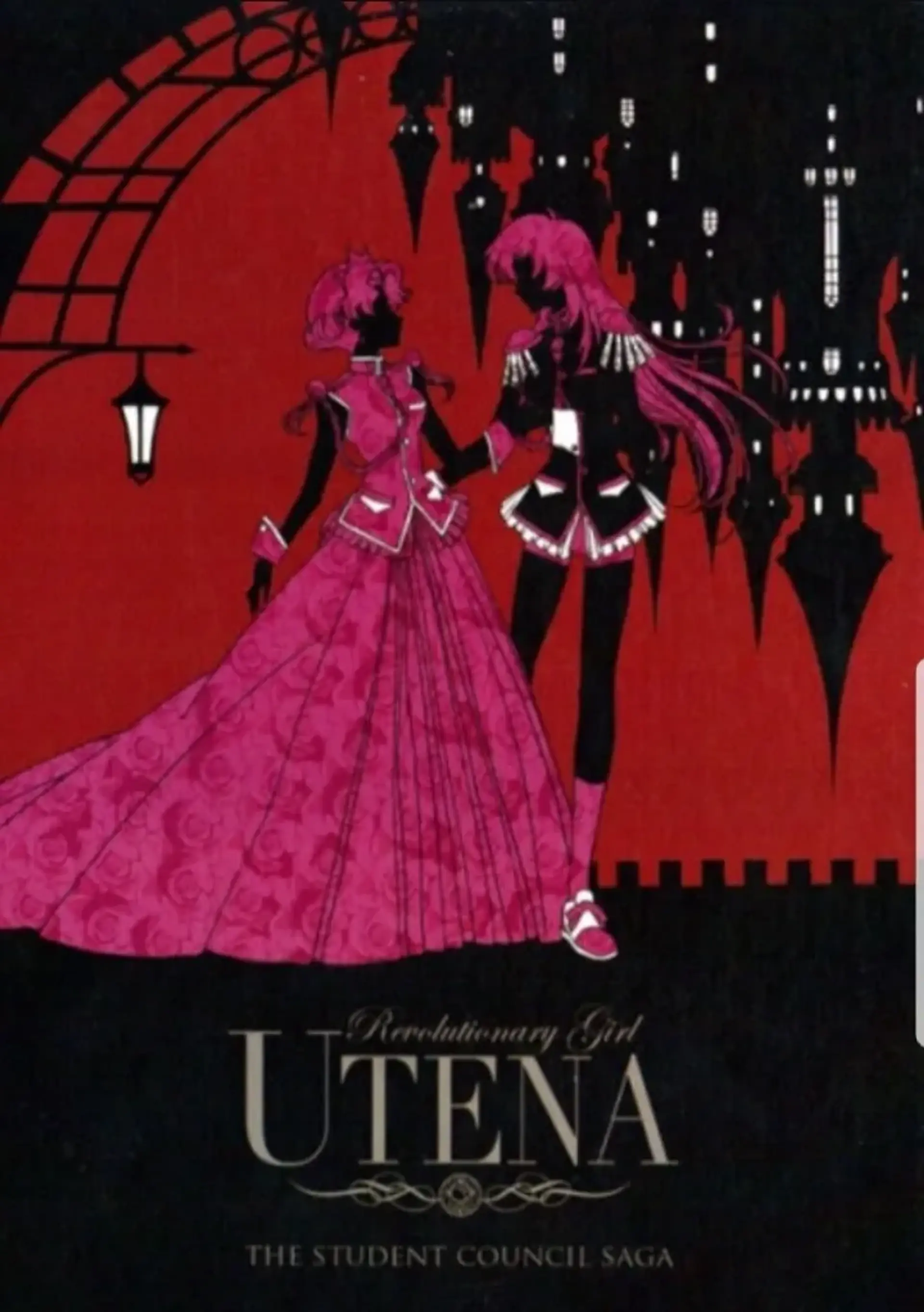 انیمه اوتنا دختر انقلابی (Revolutionary Girl Utena 1997)