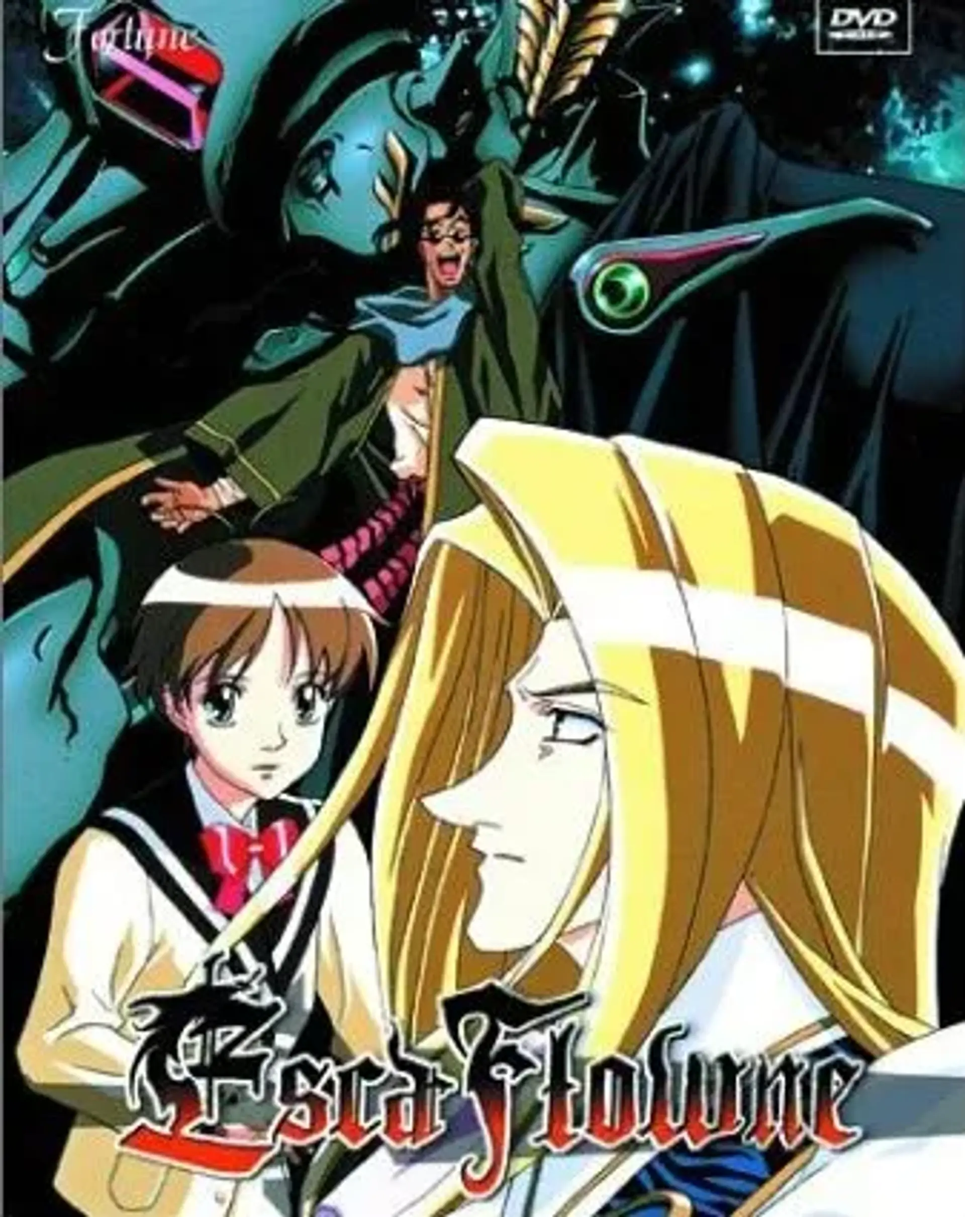 انیمه بینش اسکافلاون (The Vision of Escaflowne 1996)