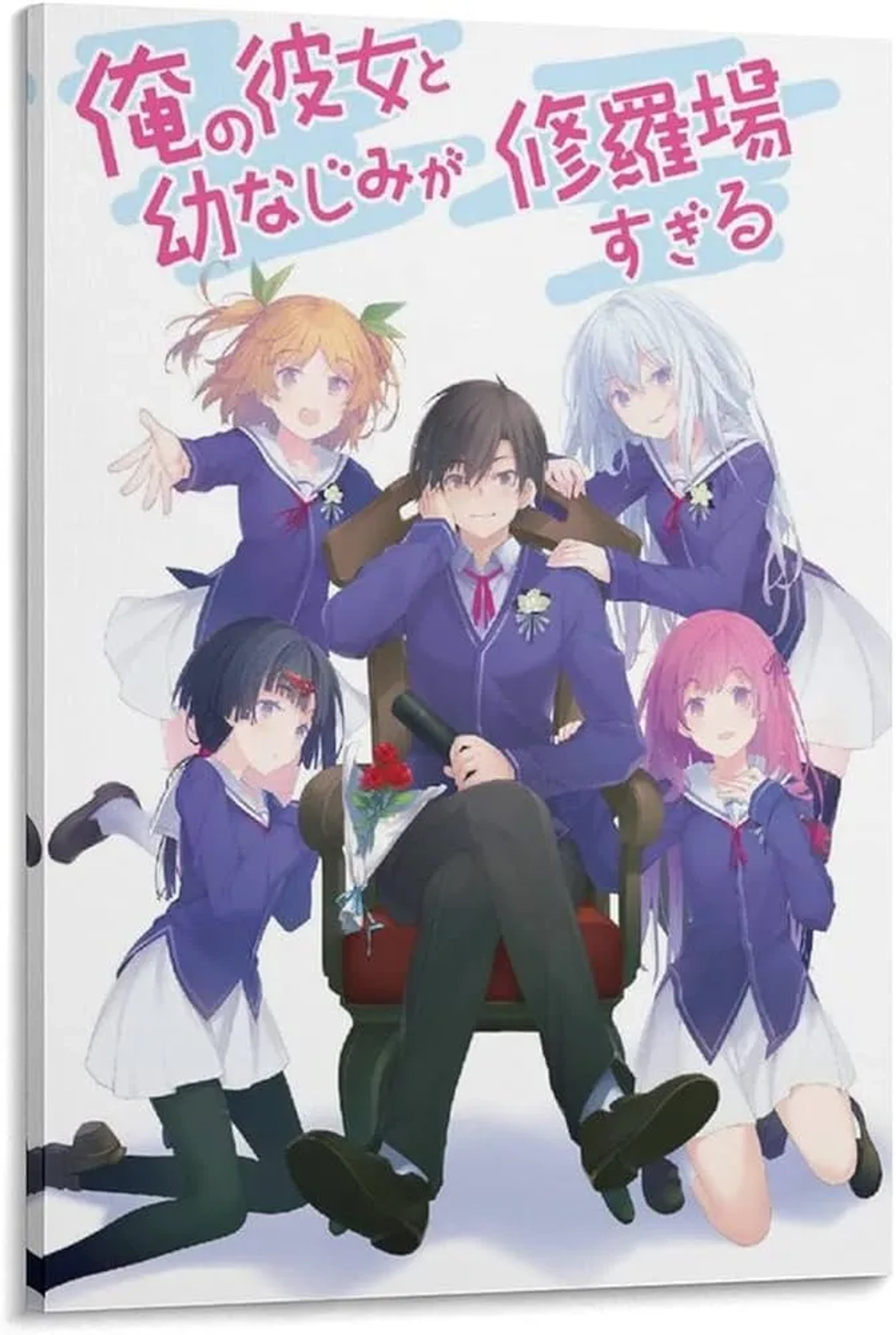 انیمه اورشورا (Oreshura 2013)