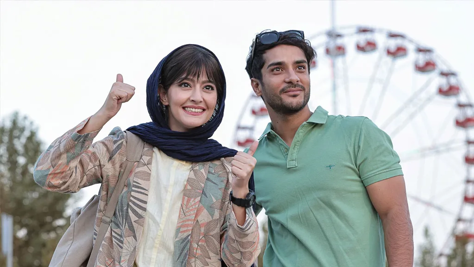 فیلم-پول-و-پارتی
