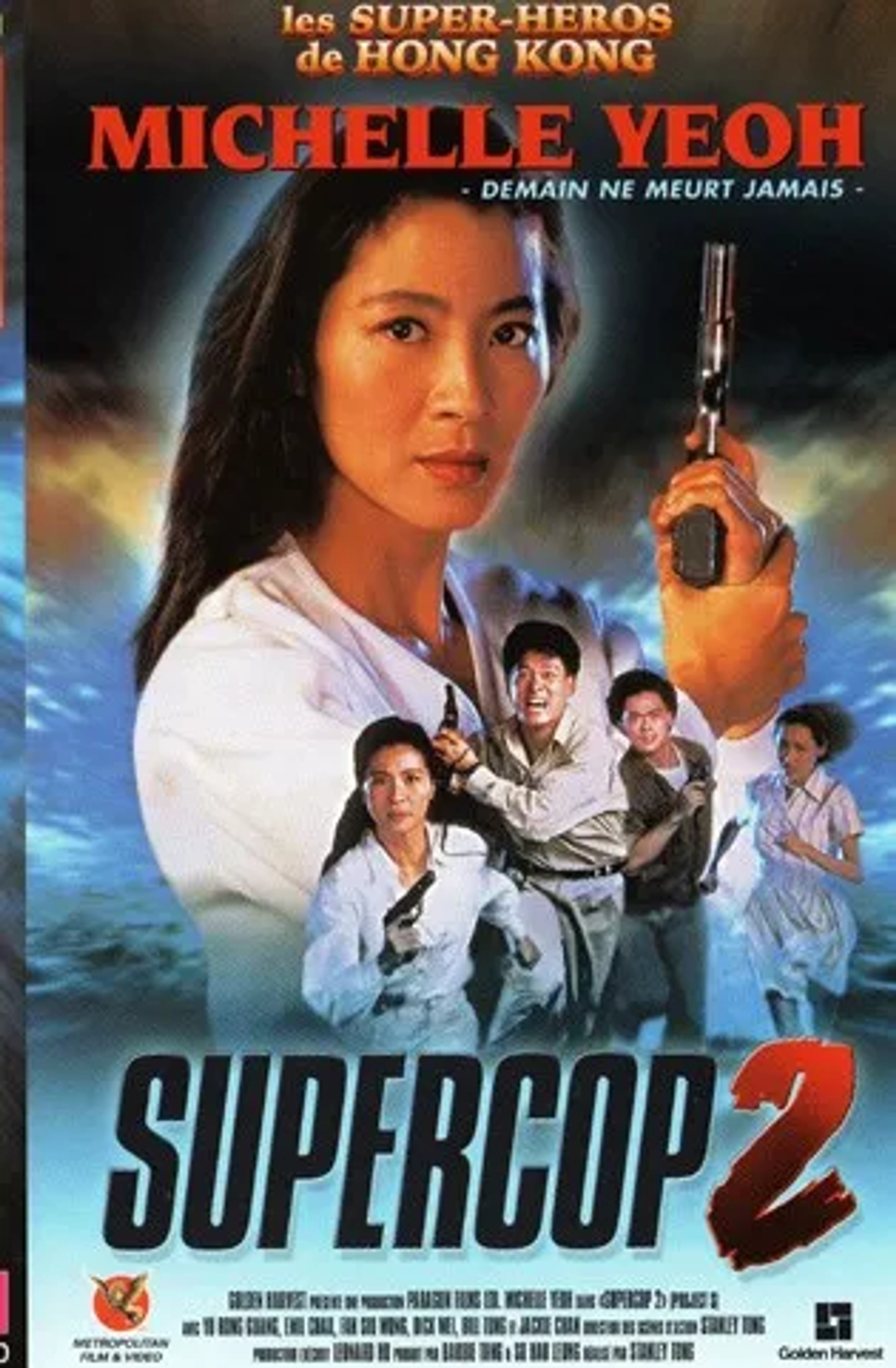 فیلم ابرپلیس ۲	(Supercop 2- 1993)
