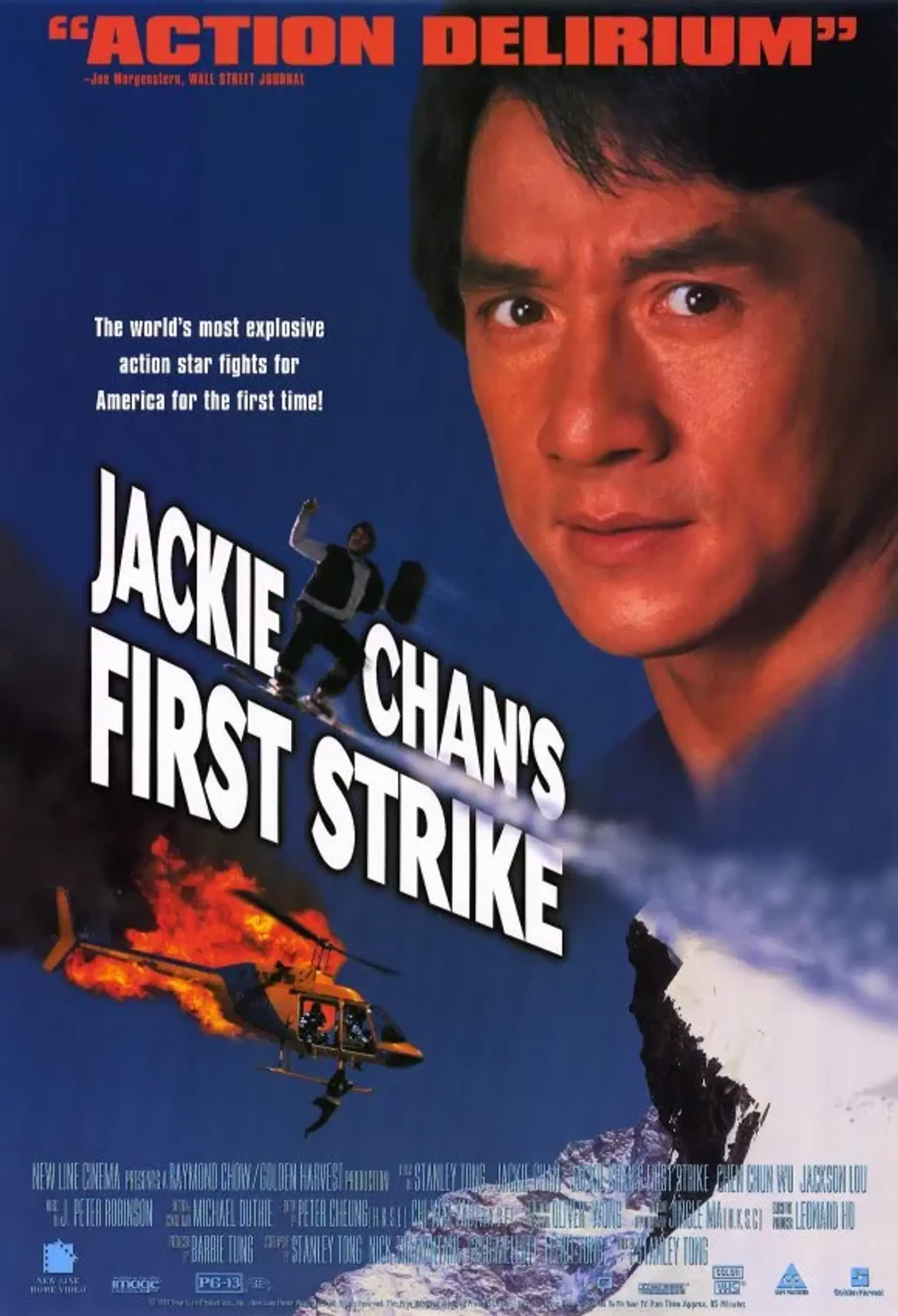 فیلم اولین برخورد (First Strike 1996)