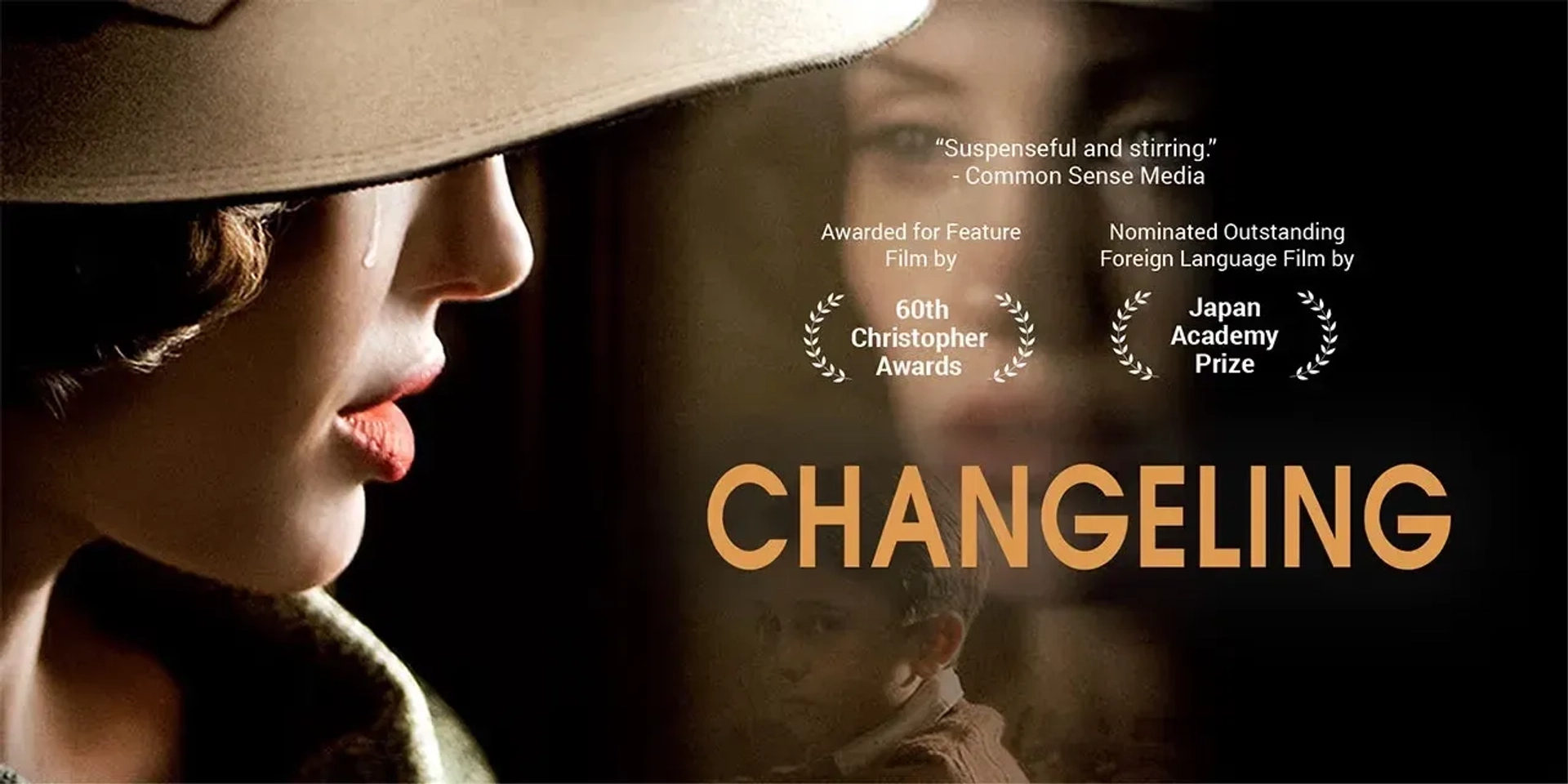 بچه-جایگزین