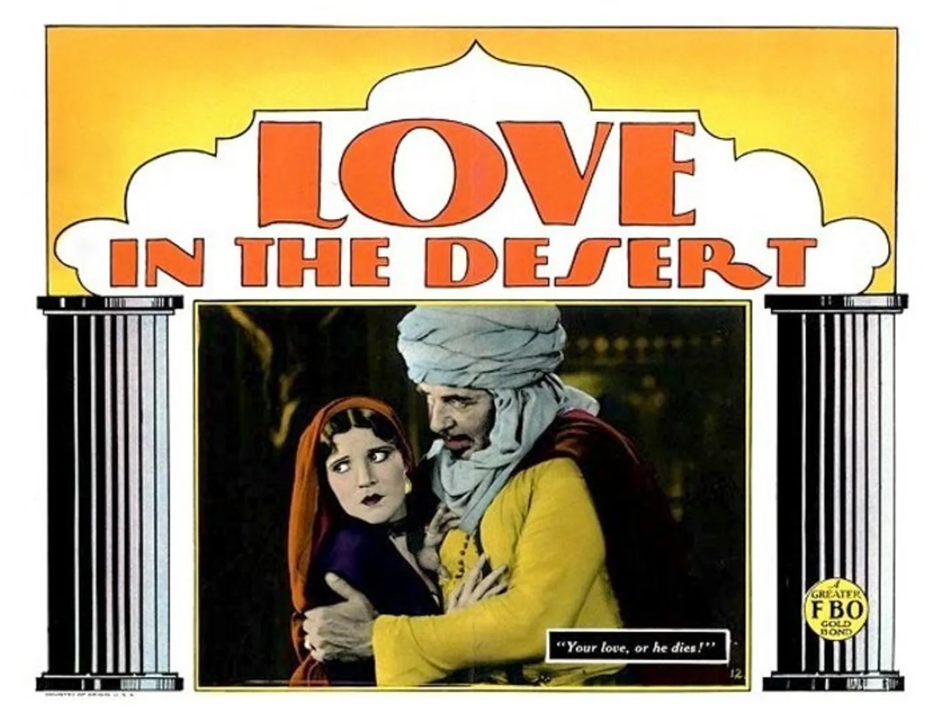 فیلم عاشقانه ای در صحرا (Love in the Desert 1929)