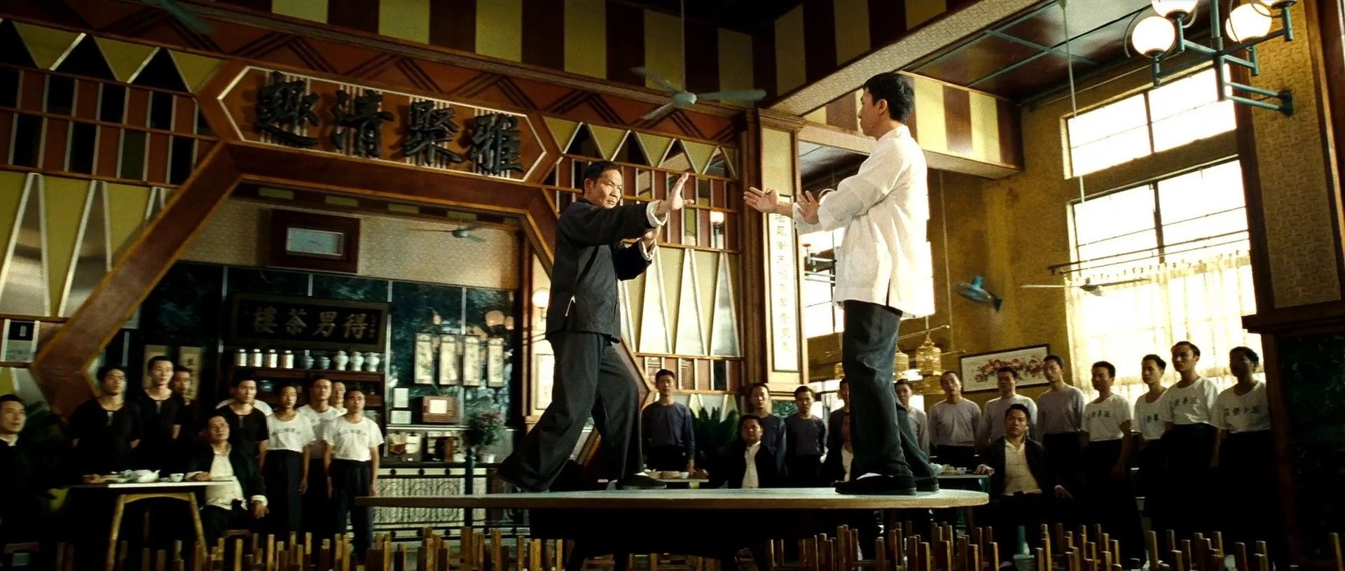 Ip Man 2 (2010)