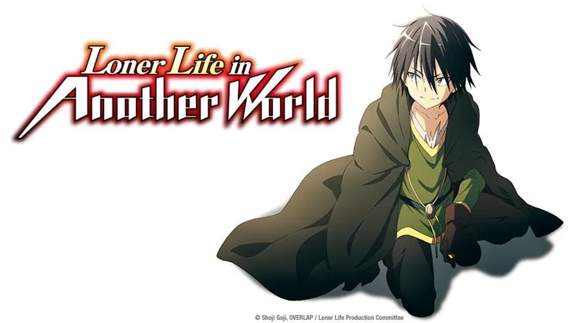 انیمه زندگی تنهایی در دنیایی دیگر (Loner Life in Another World 2024)