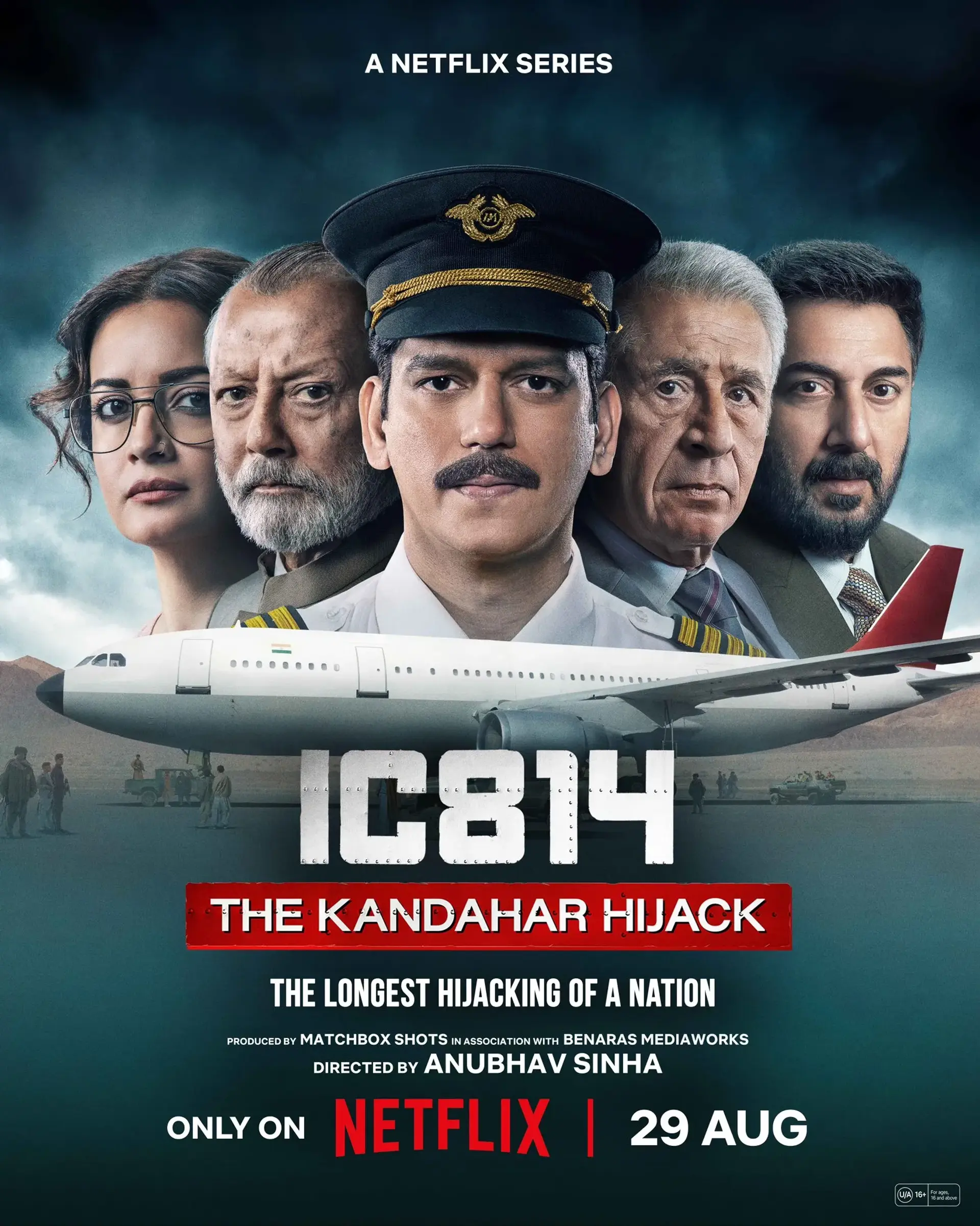 سریال آی سی ۸۱۴: هواپیماربایی قندهار (IC 814: The Kandahar Hijack 2024)