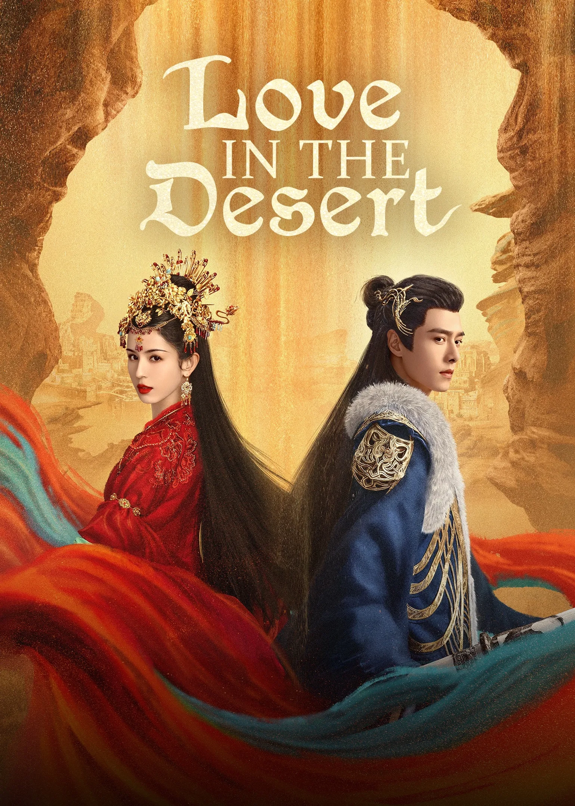 سریال عاشقانه ای در صحرا (Love in the Desert 2024)