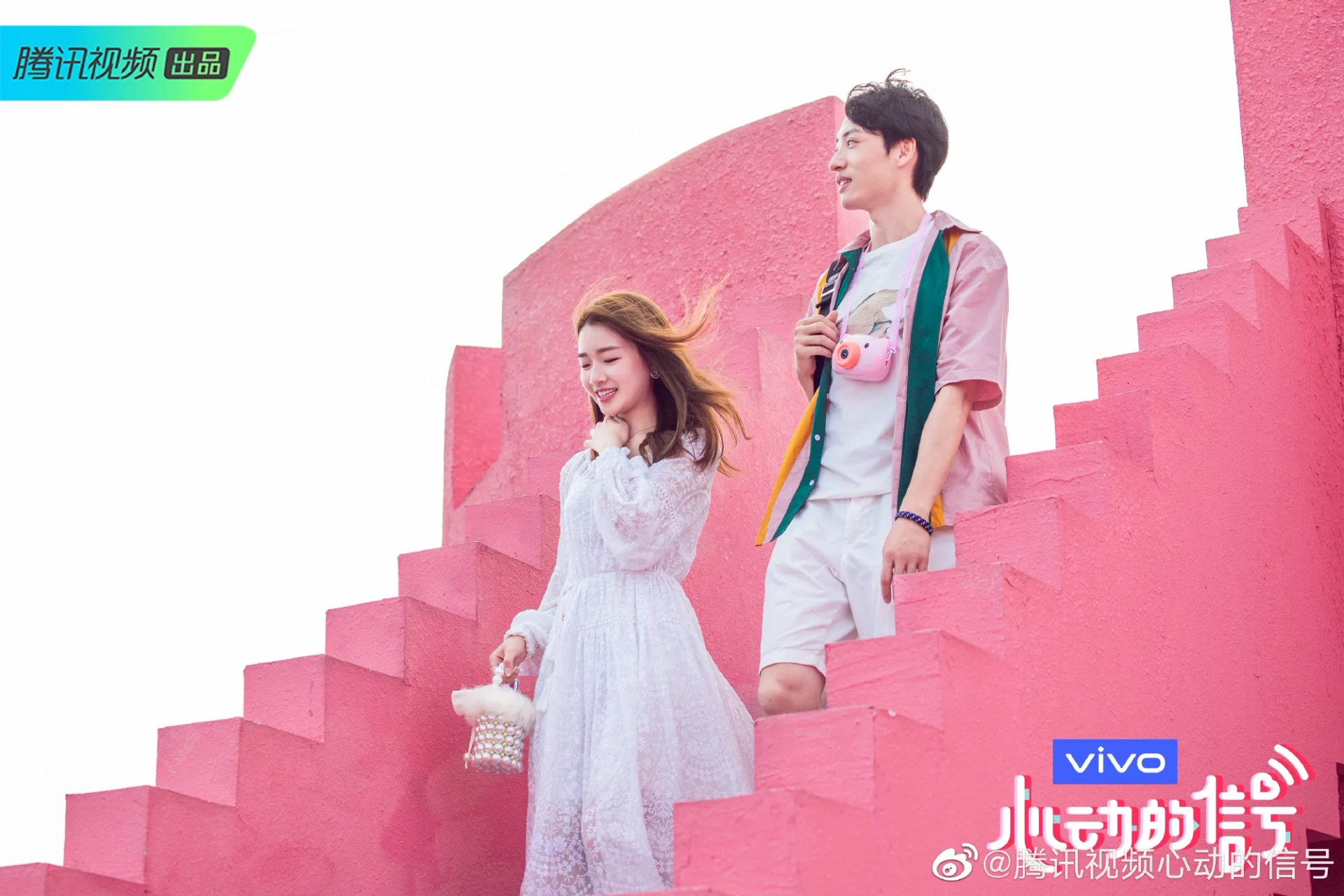 سریال چینی سیگنال قلب (Heart Signal China 2018)
