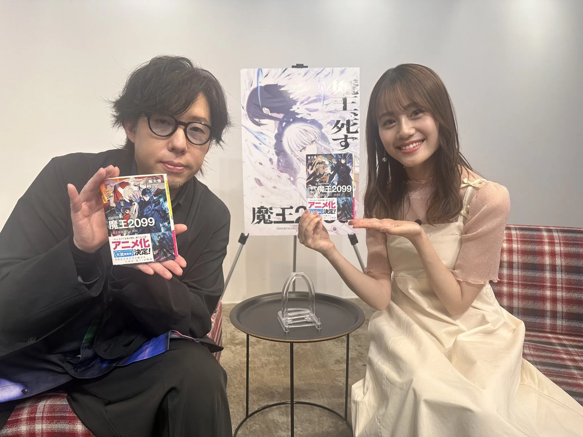 Satoshi Hino and Miku Itou at an event for Demon Lord 2099 (2024)