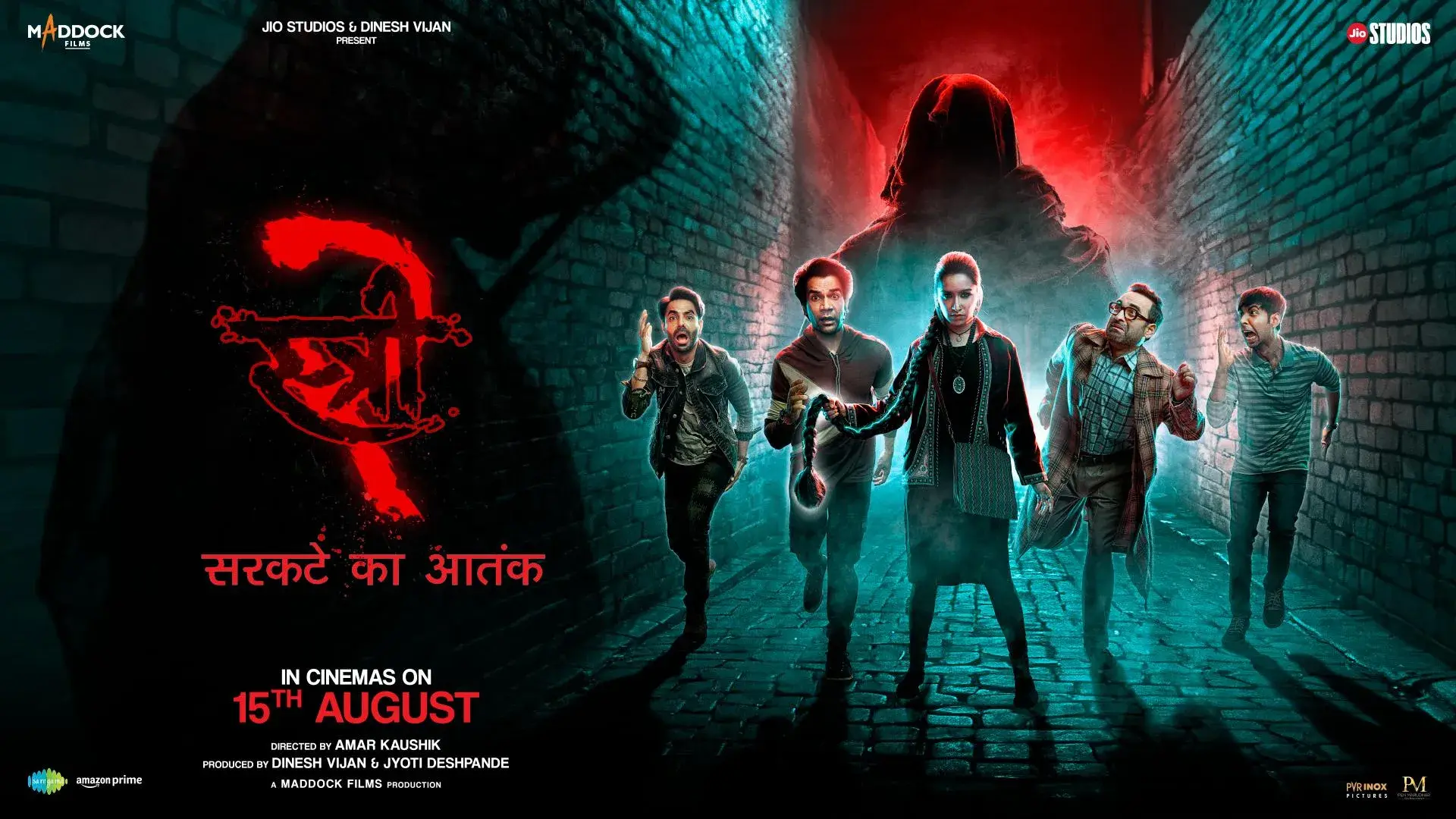 فیلم استری 2: وحشت سارکتا (Stree 2: Sarkate Ka Aatank 2024)