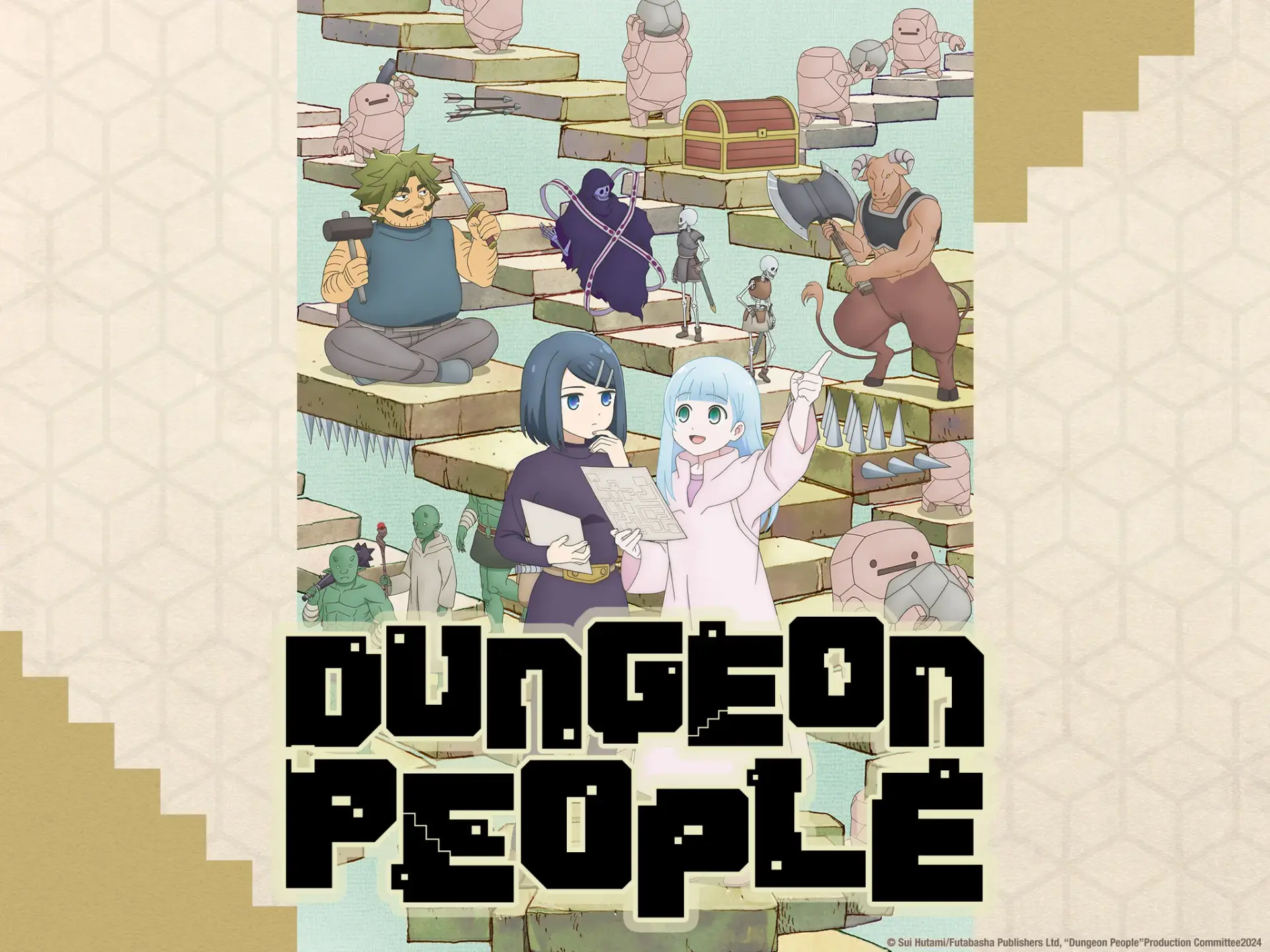 انیمه مردم سیاهچاله (Dungeon People 2024)