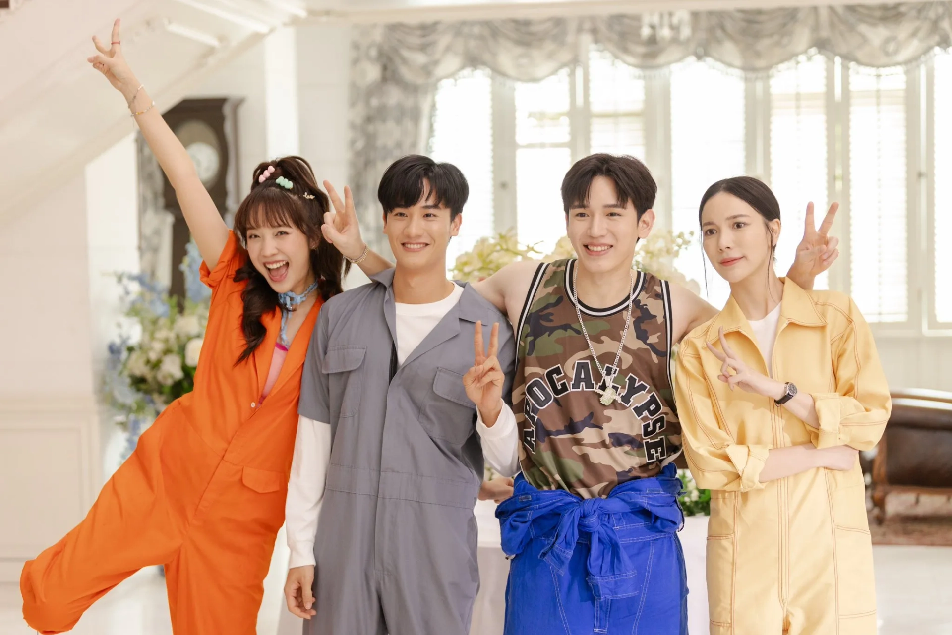 Worranit Thawornwong, Thitipoom Techaapaikhun, Ployshompoo Supasap, and Tawan Vihokratana in Peaceful Property (2024)