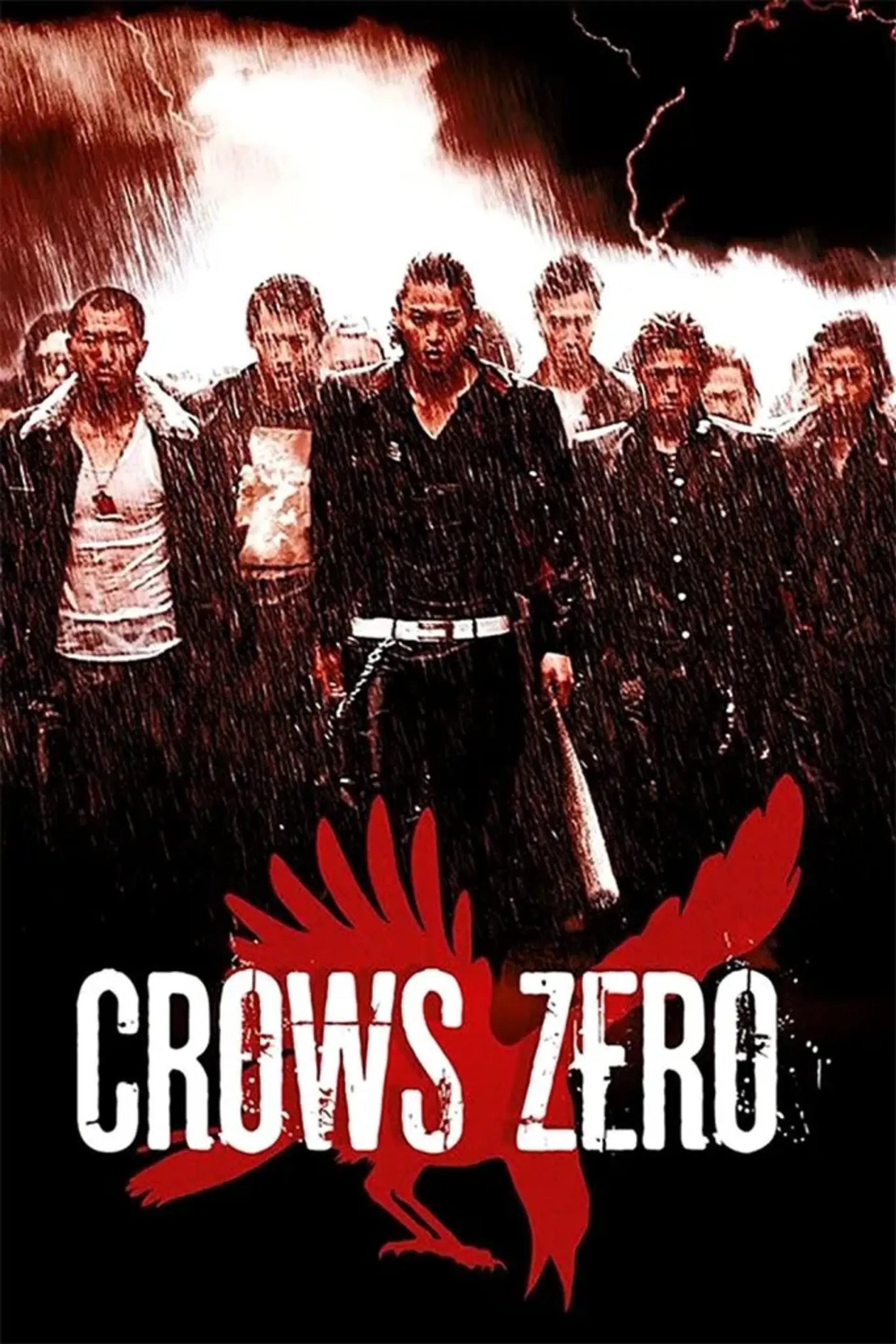 فیلم کلاغ‌ های صفر (Crows Zero 2007)