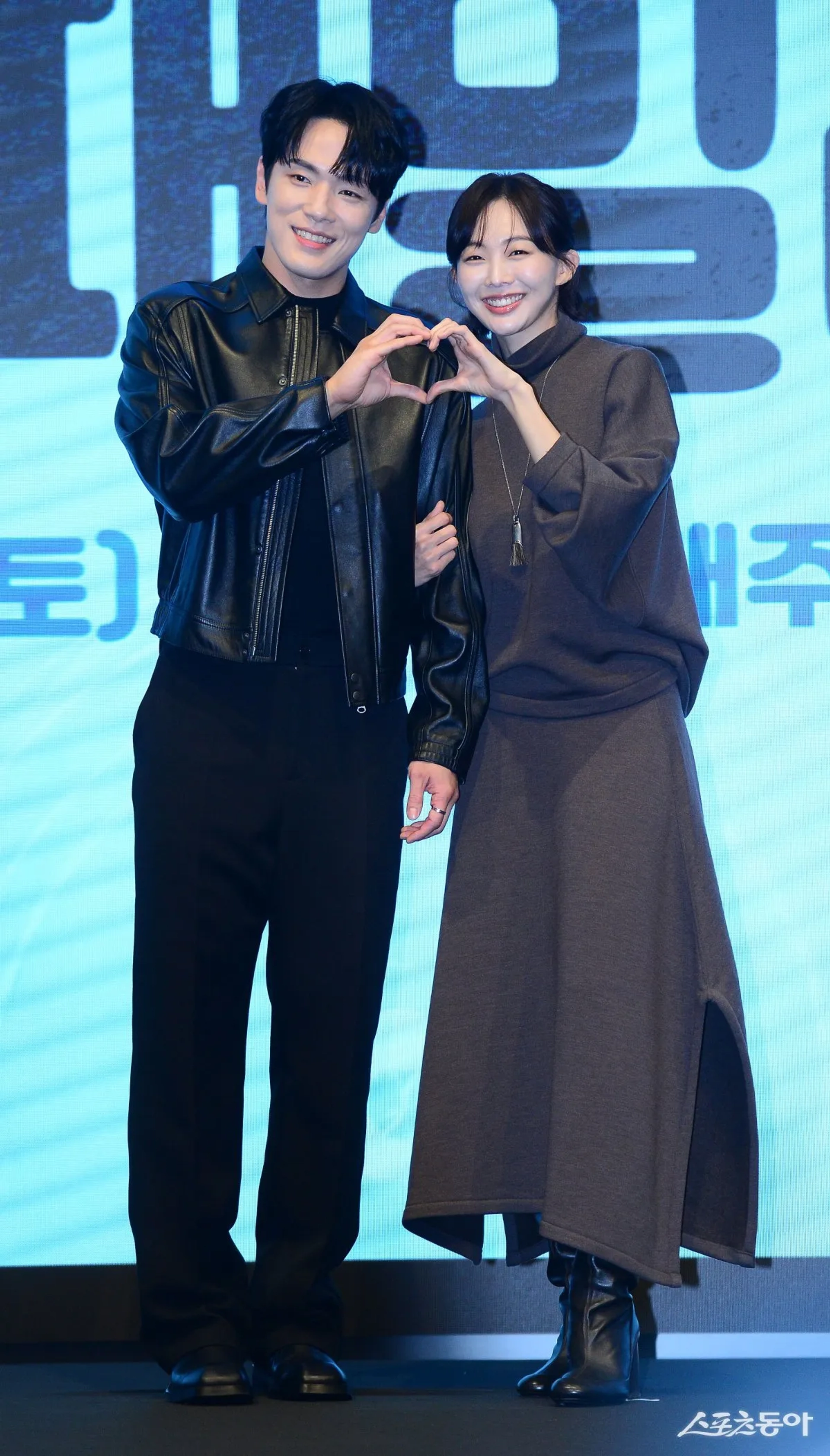 Keum Sae-rok and Kim Jung-hyun at an event for Iron Family (2024)