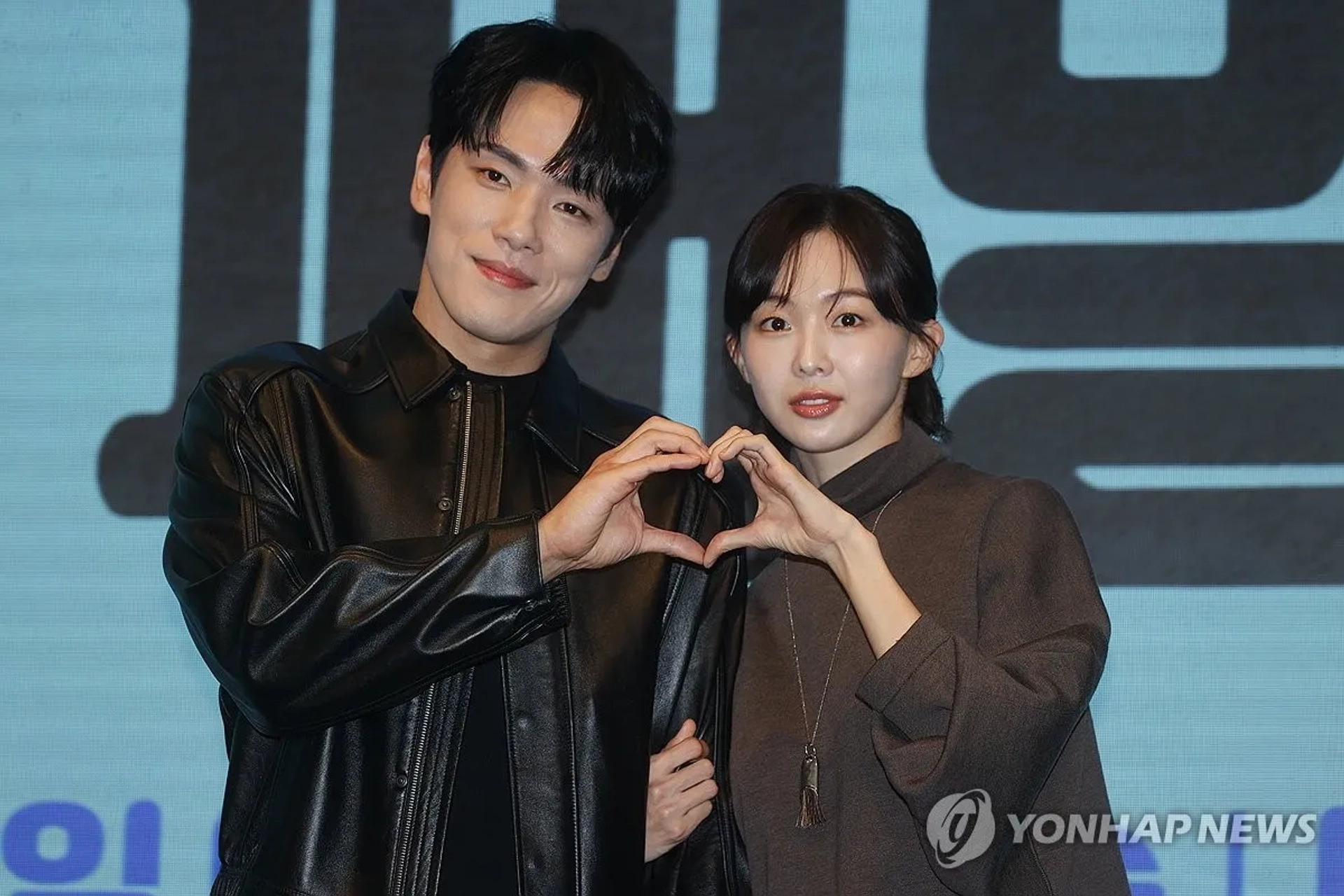 Keum Sae-rok and Kim Jung-hyun at an event for Iron Family (2024)