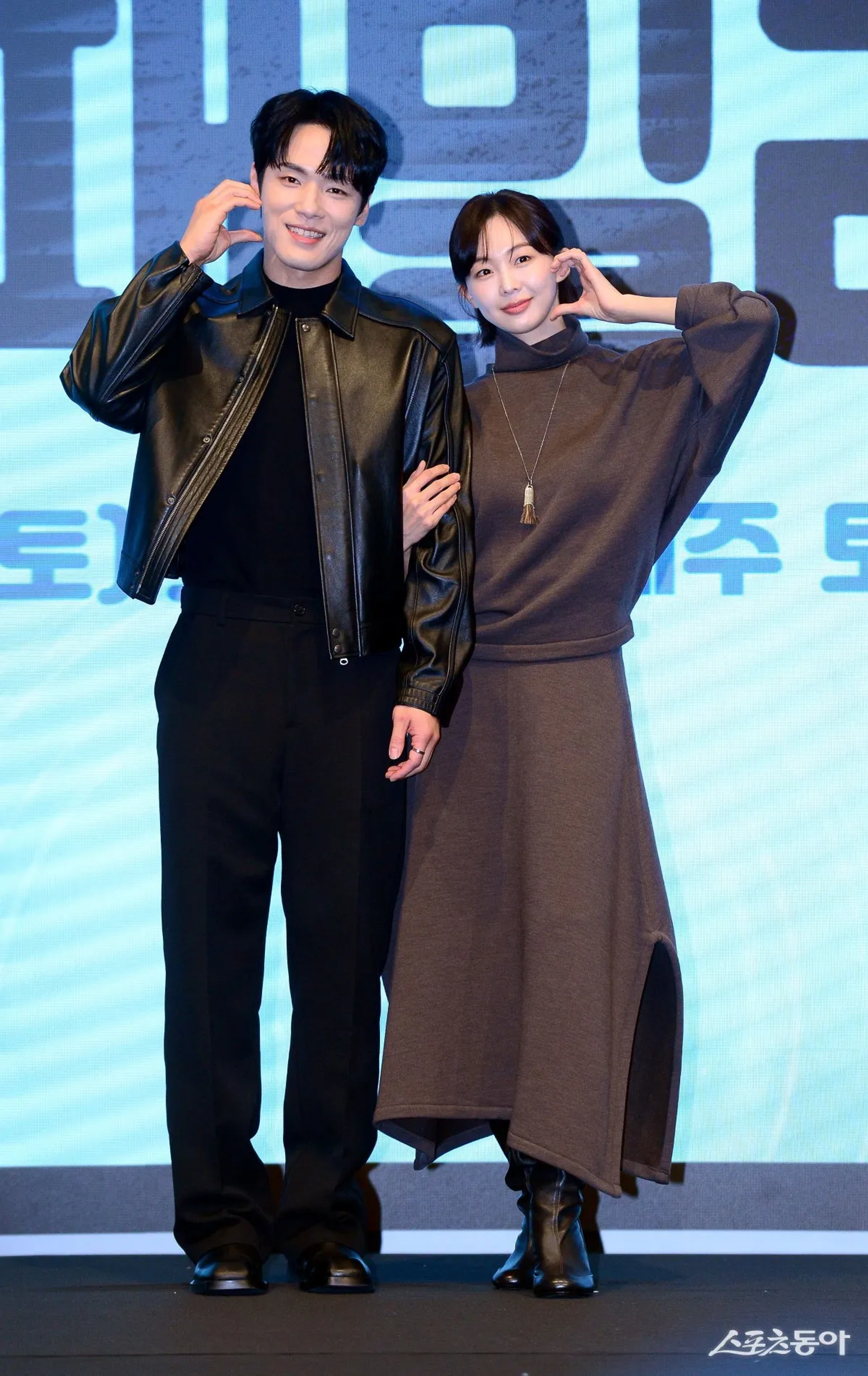 Keum Sae-rok and Kim Jung-hyun at an event for Iron Family (2024)