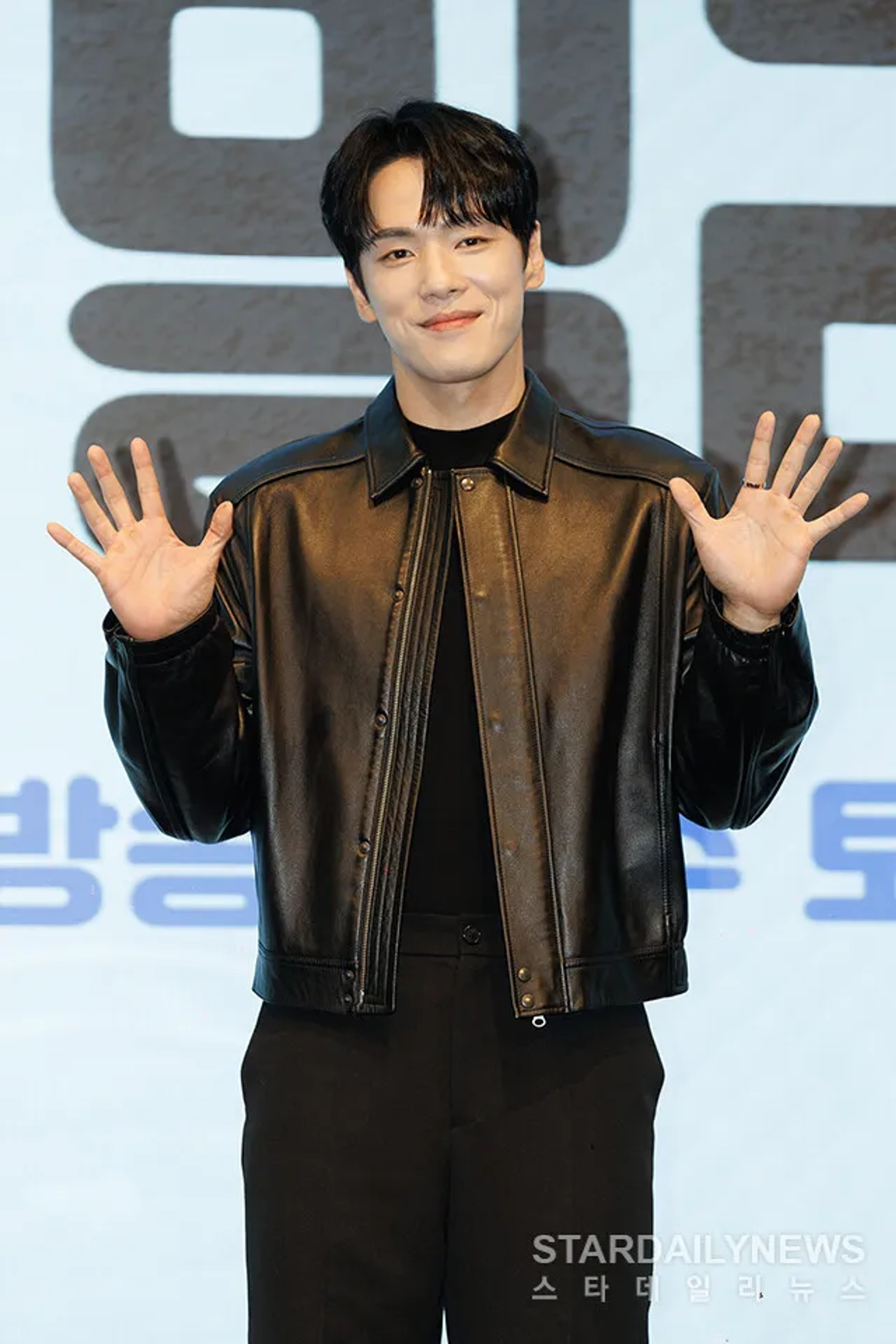 Kim Jung-hyun at an event for Iron Family (2024)