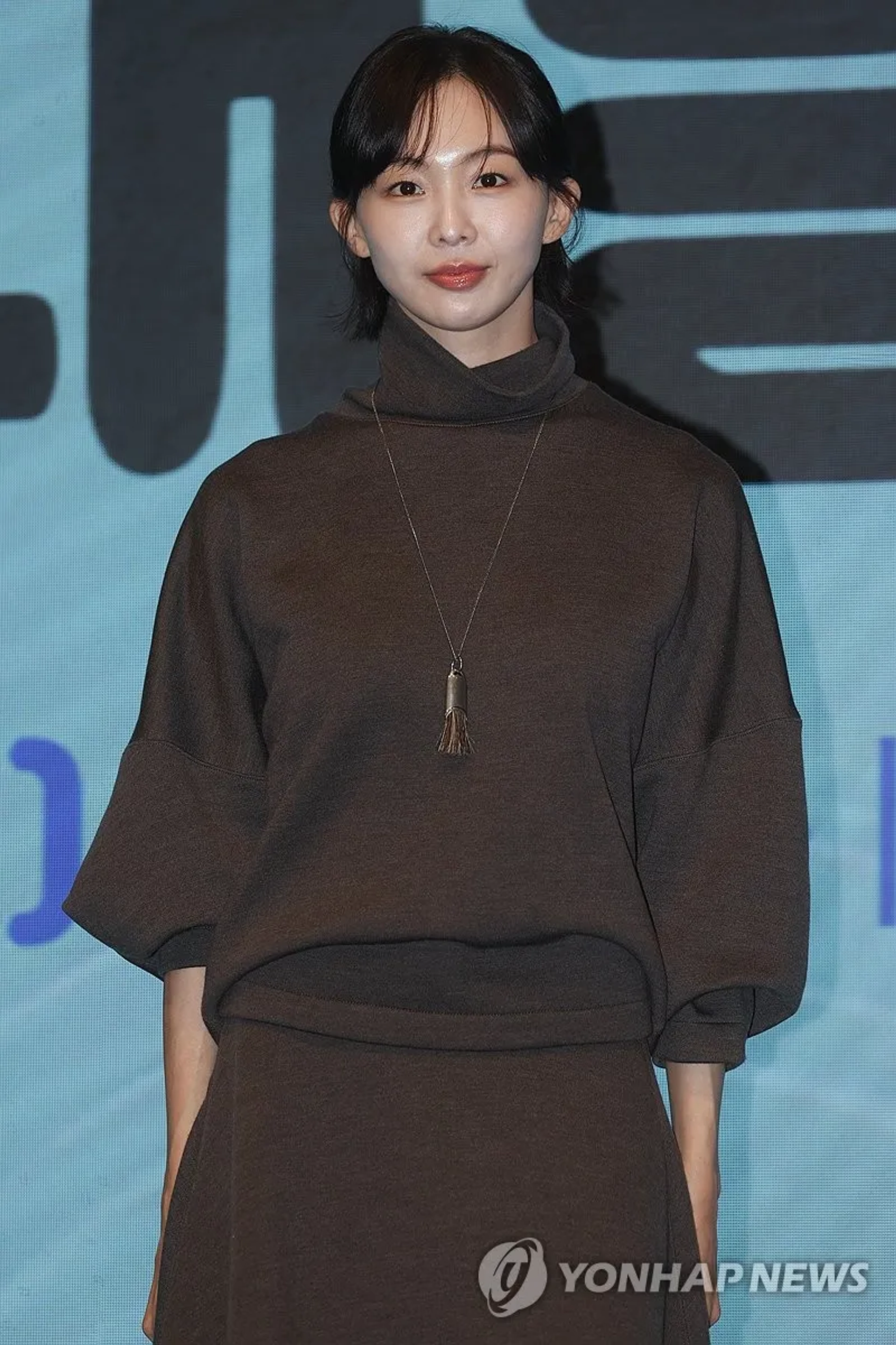 Keum Sae-rok at an event for Iron Family (2024)