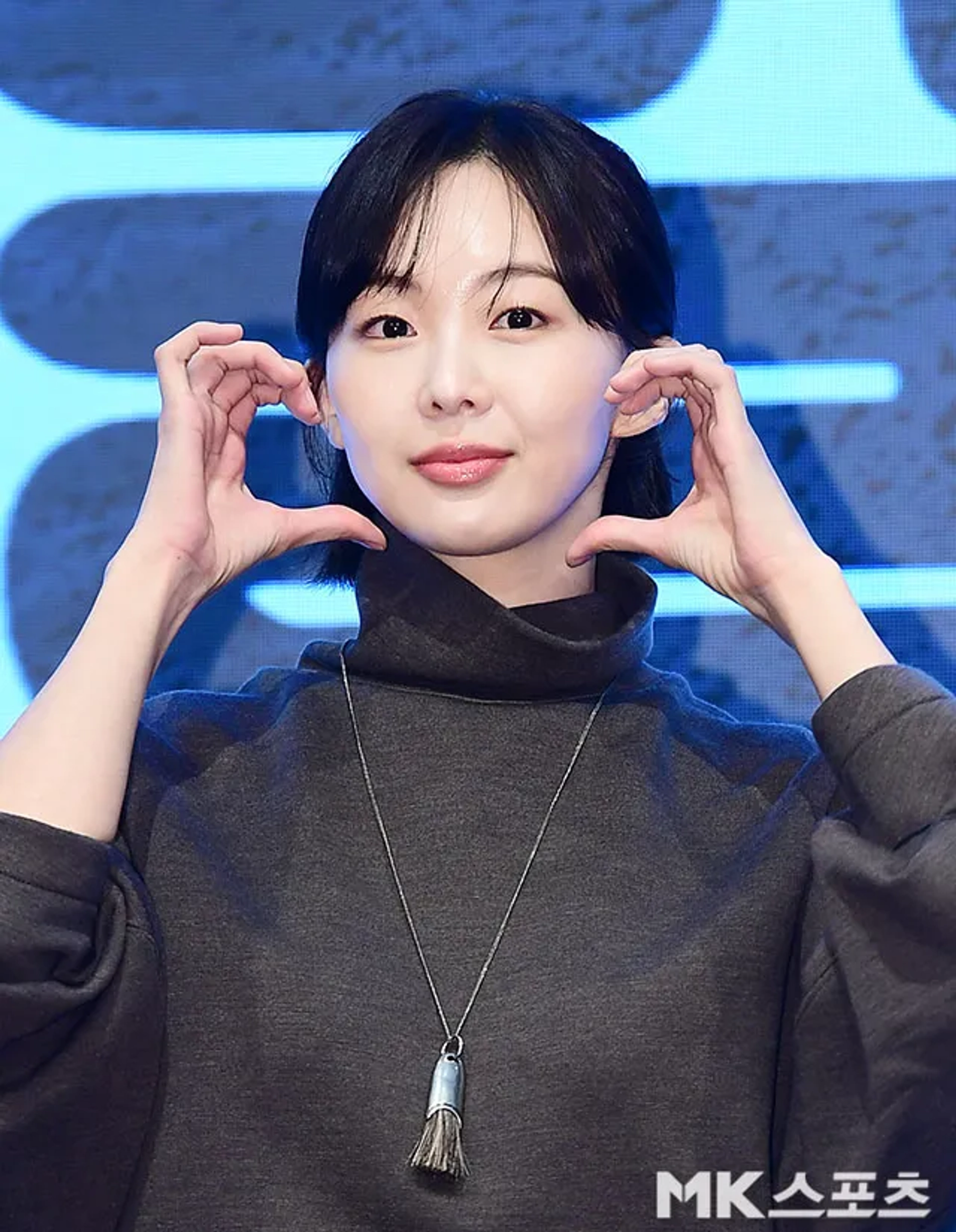 Keum Sae-rok at an event for Iron Family (2024)