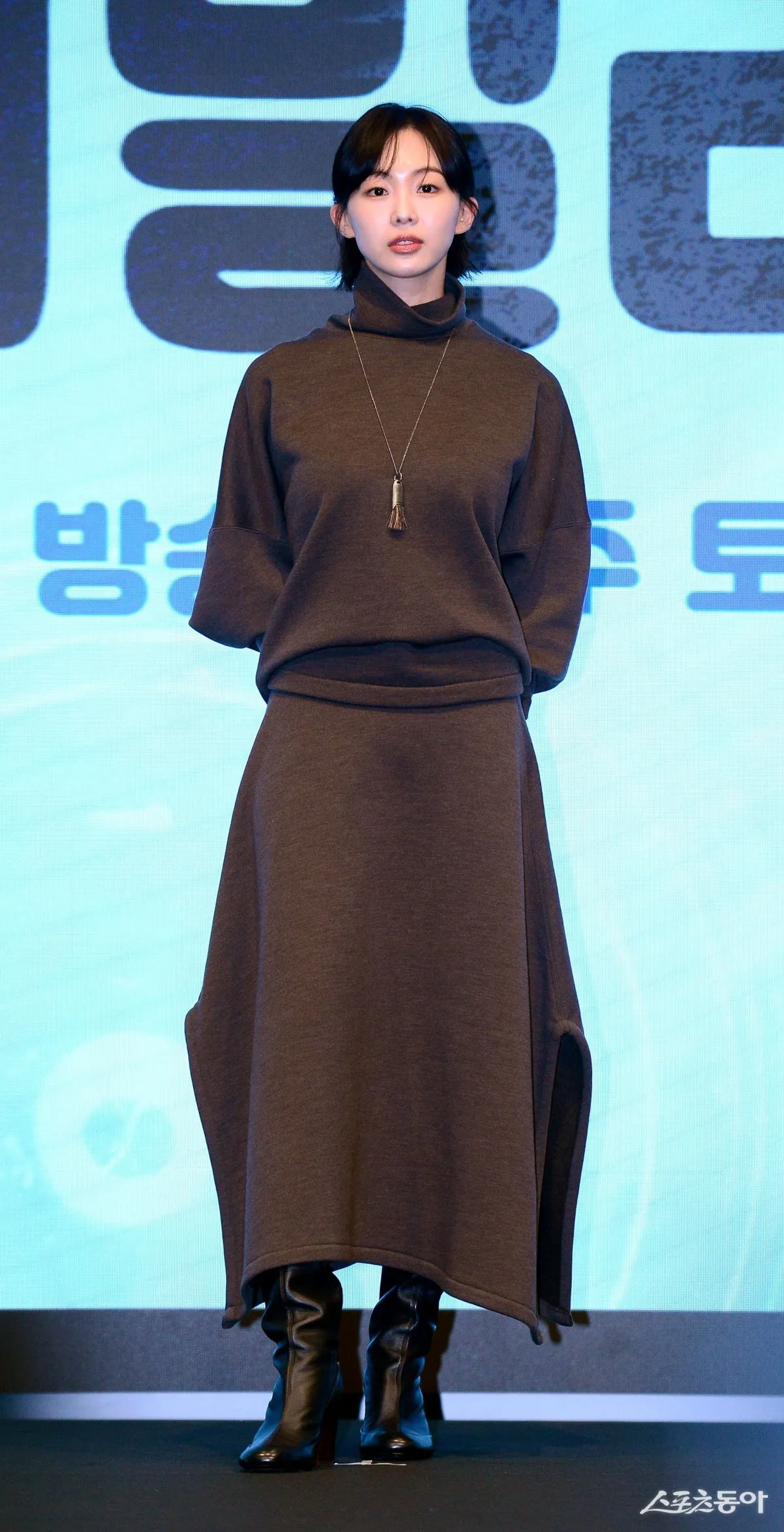 Keum Sae-rok at an event for Iron Family (2024)