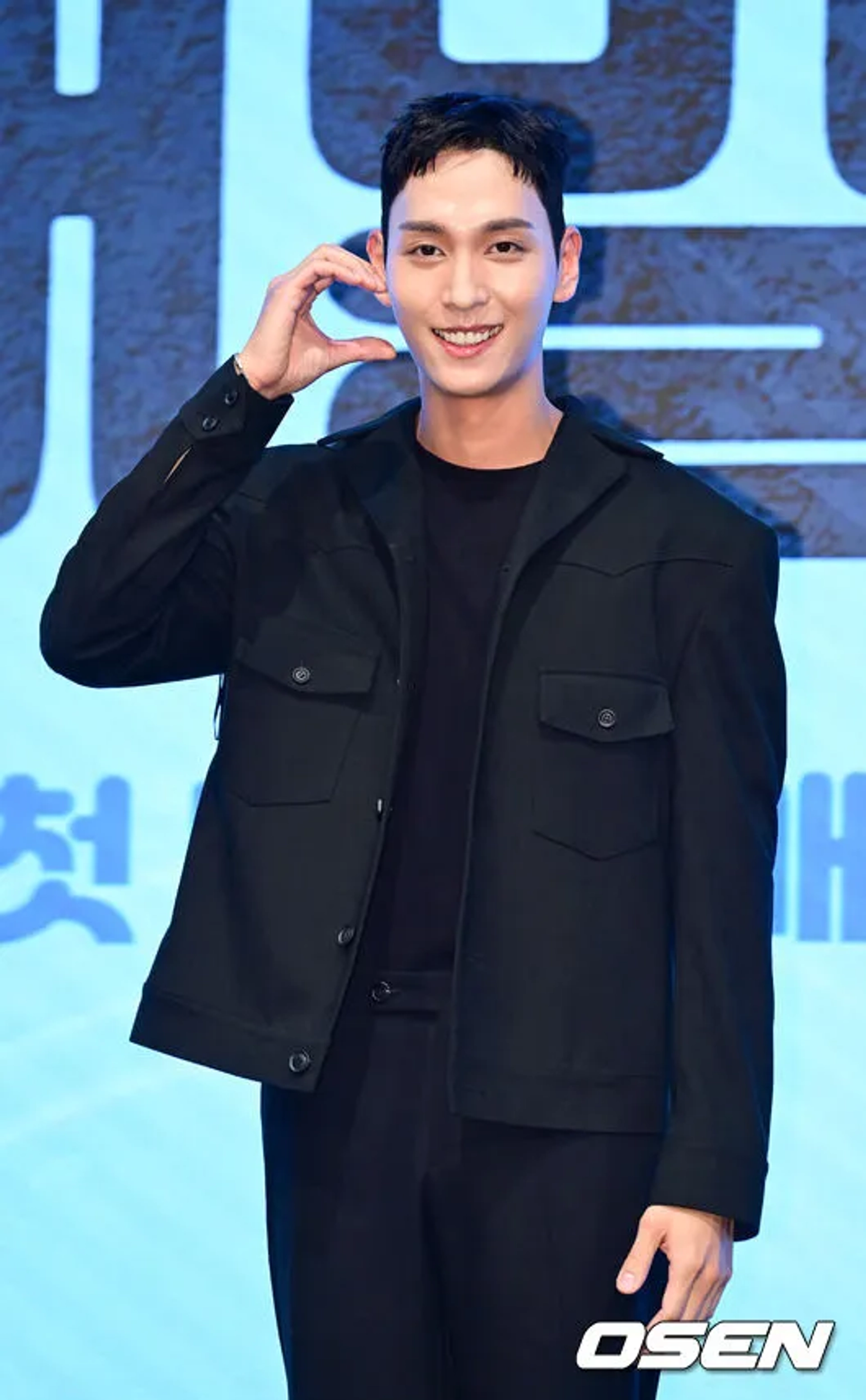 Choi Tae-joon at an event for Iron Family (2024)