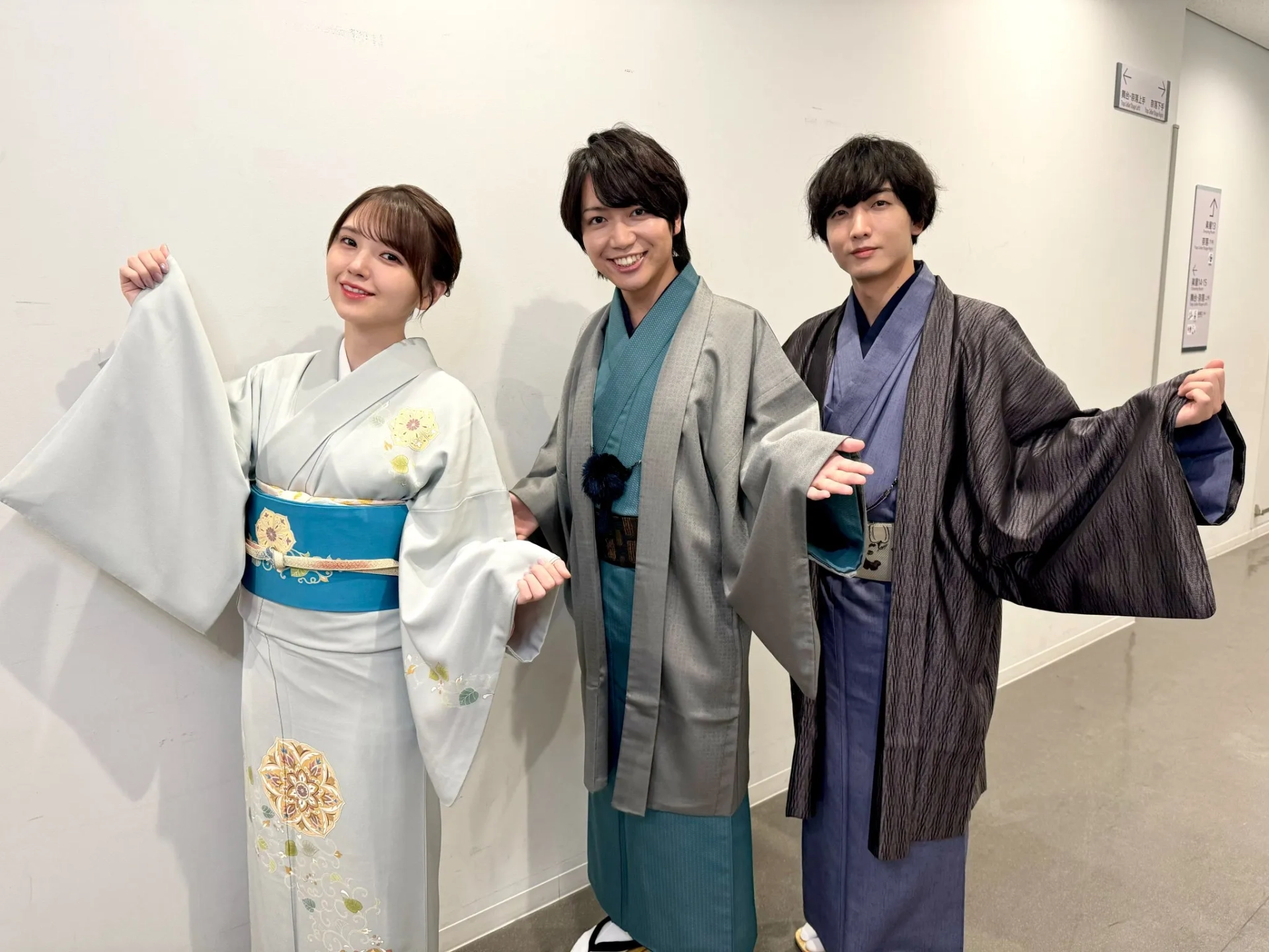 Chiaki Kobayashi, Shoya Chiba, and Akari Kitô at an event for Blue Box (2024)