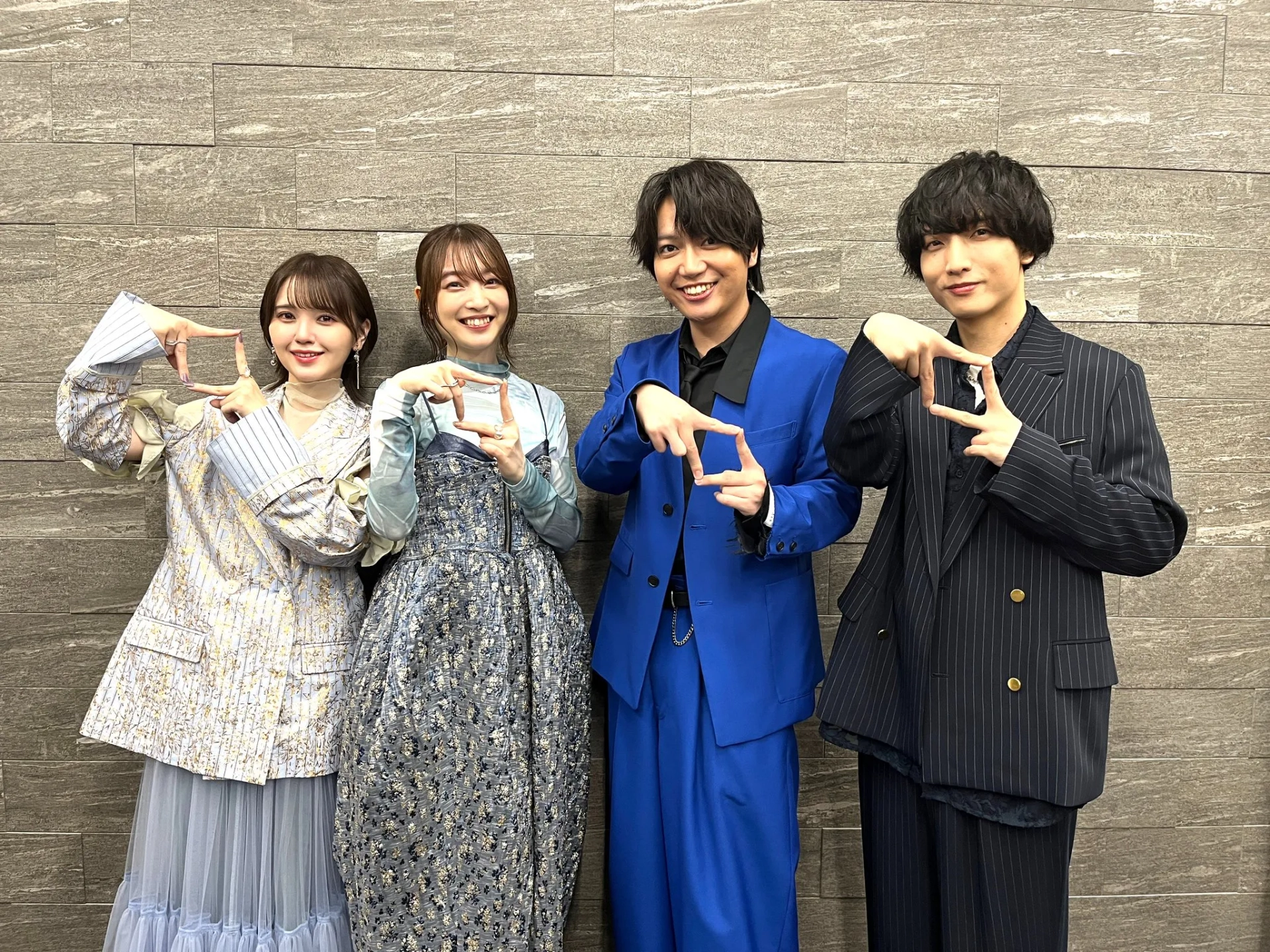 Chiaki Kobayashi, Reina Ueda, Shoya Chiba, and Akari Kitô at an event for Blue Box (2024)