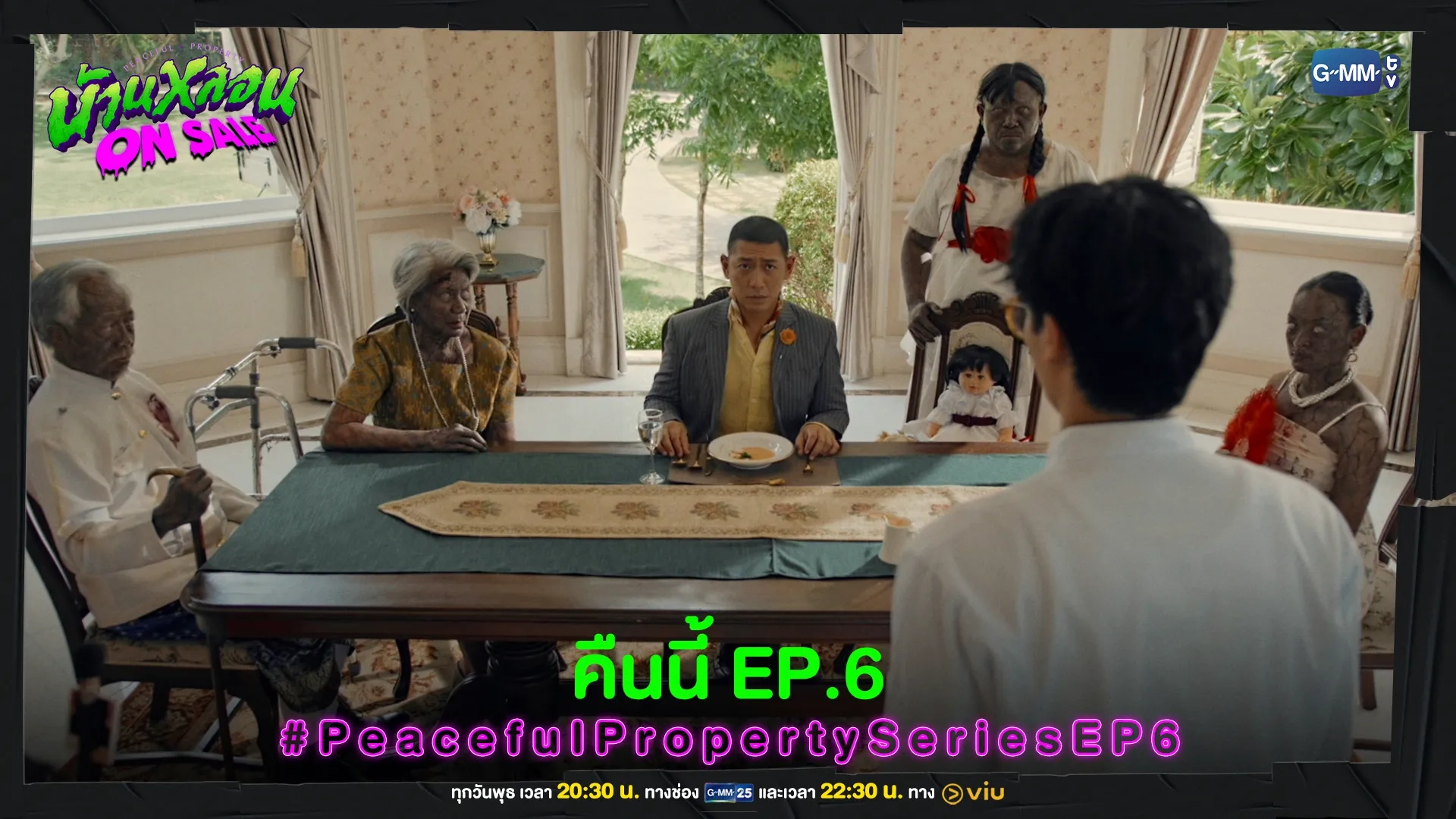 Niti Chaichitatorn in Peaceful Property (2024)