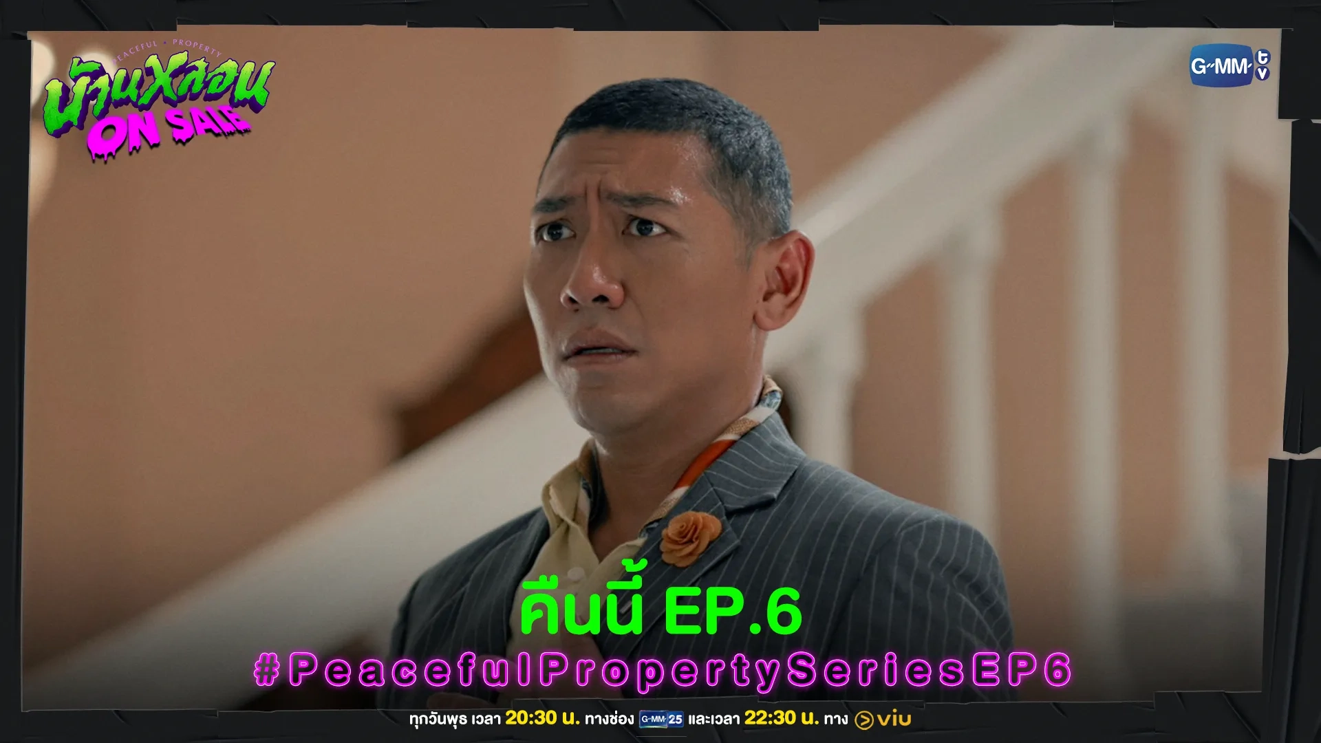 Niti Chaichitatorn in Peaceful Property (2024)
